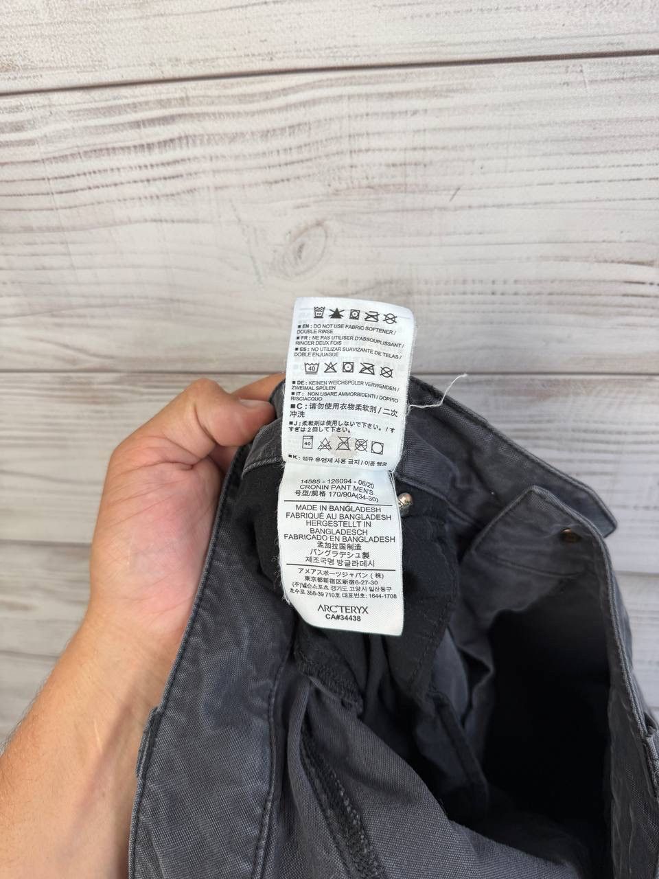 Arc'teryx ARCTERYX Cargo Pants Size US 34 / EU 50 - 17 Thumbnail