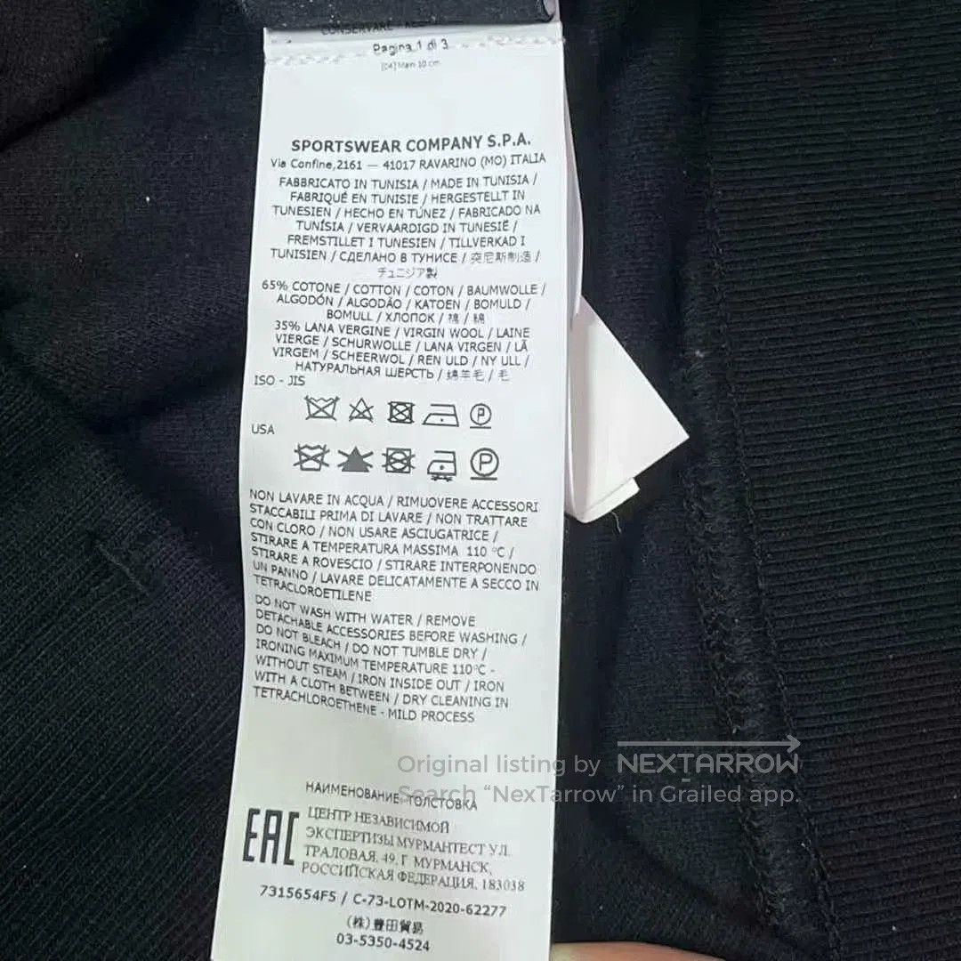 Stone Island stone island ghost black crewneck sweatshirt. Size US L / EU 52-54 / 3 - 5 Thumbnail