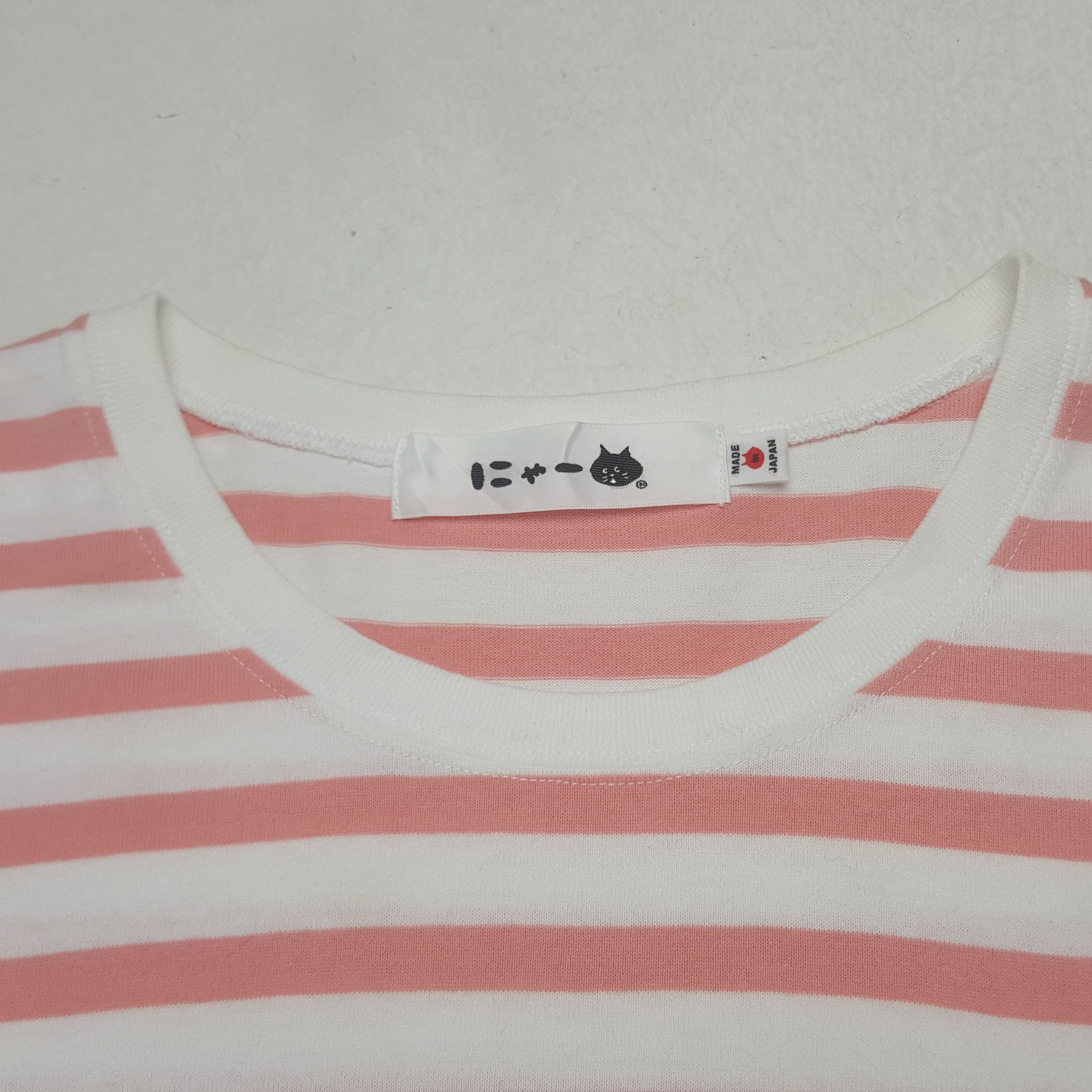 Ne-Net Vintage Ne-Net by Issey Miyake Striped Style Japan Tshirt Size US S / EU 44-46 / 1 - 4 Thumbnail