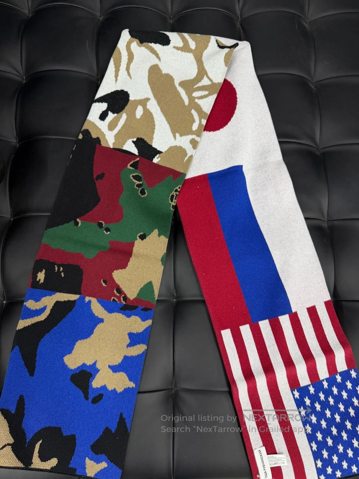 Gosha Rubchinskiy GOSHA RUBCHINSKIY Camouflage Pattern Scarf. Size ONE SIZE - 1 Thumbnail