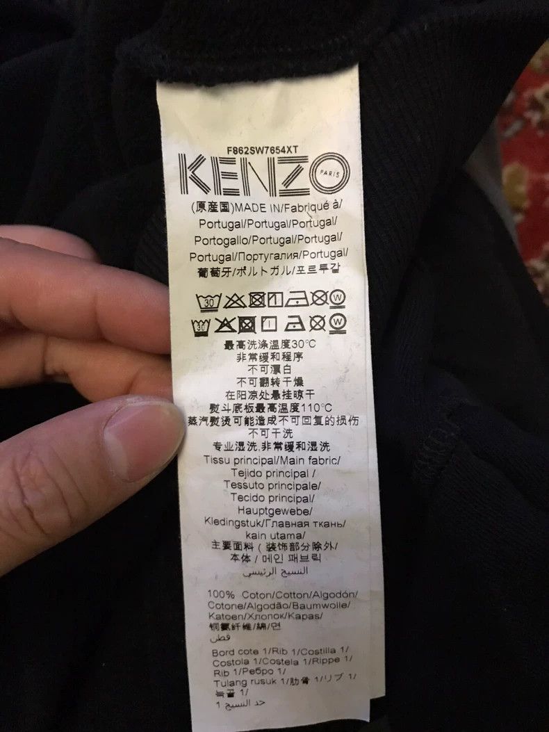 Kenzo KENZO Short off-shoulder bat sleeve hoodie Size US S / EU 44-46 / 1 - 6 Thumbnail