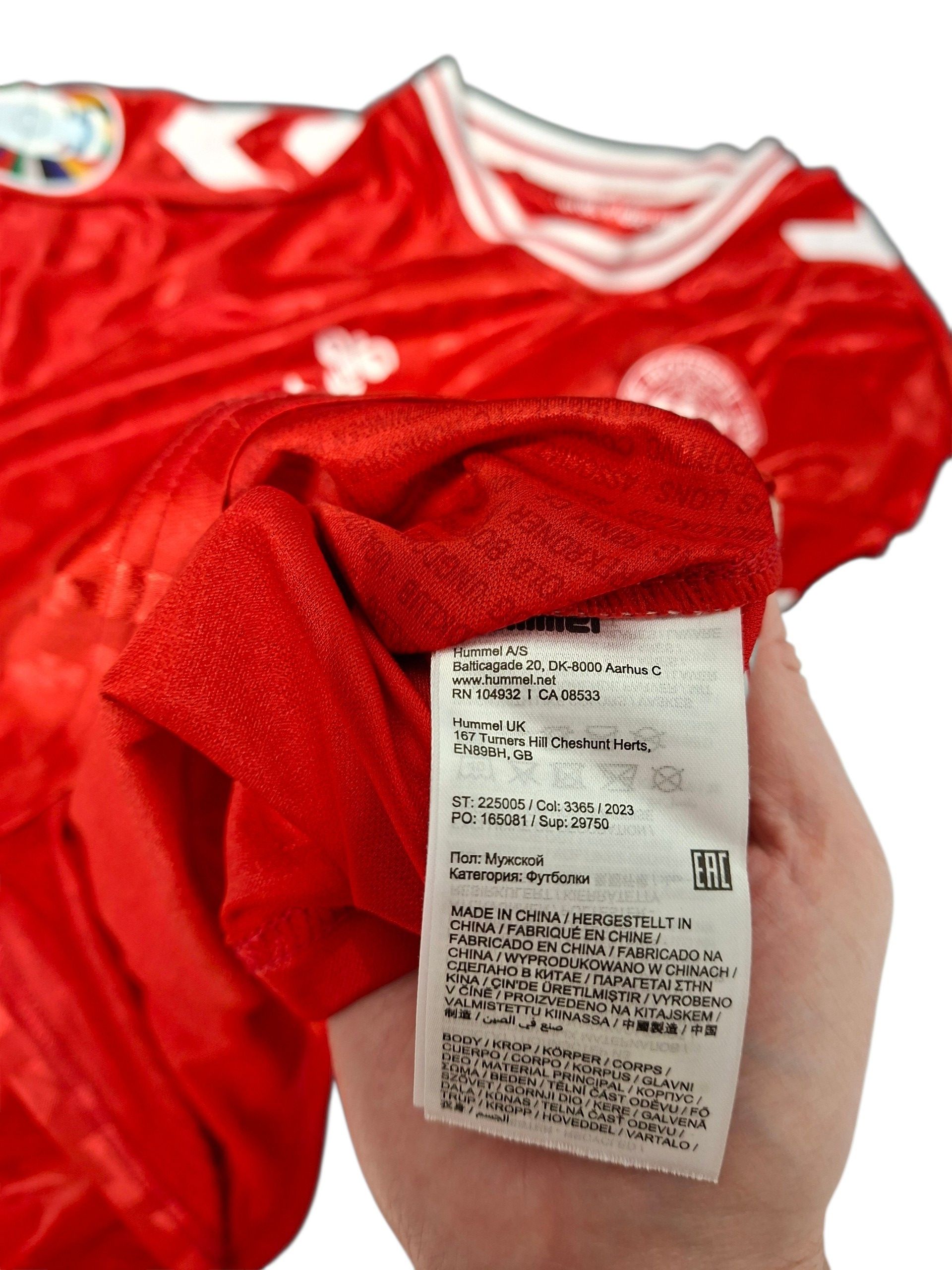 Hummel KJAER DENMARK HUMMEL VINTAGE EURO 2024 SOCCER JERSEY Size US XXL / EU 58 / 5 - 6 Thumbnail