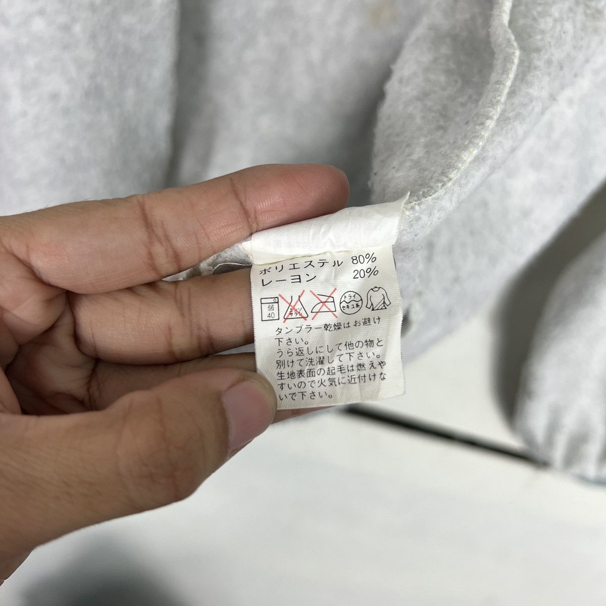 Coca Cola 🔥 VINTAGE COCA COLA HOODIES ZIPPER FLEECE Size US L / EU 52-54 / 3 - 18 Thumbnail