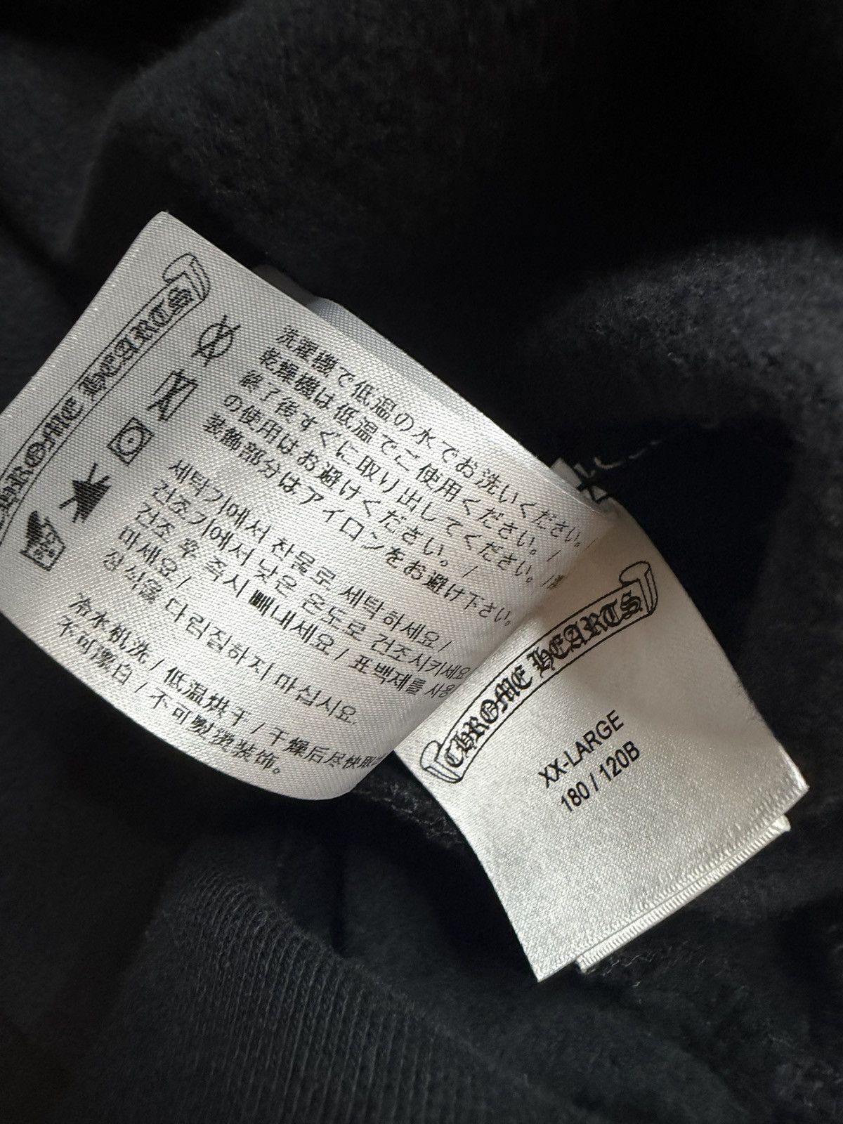 Chrome Hearts Chrome Hearts Scroll Logo Zip up Size US XXL / EU 58 / 5 - 7 Thumbnail