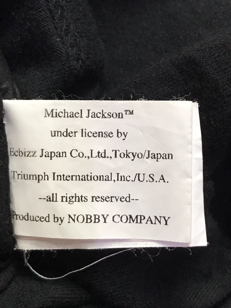 Band Tees In The Attic x Michael Jakson T-Shirt Size US M / EU 48-50 / 2 - 5 Thumbnail