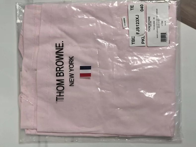 Other Thom Browne Pink short sleeves Size S / US 4 / IT 40 - 9 Thumbnail