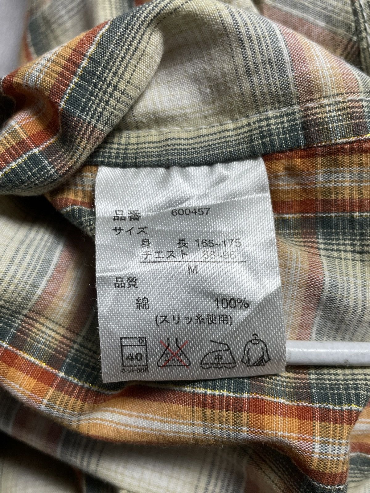 Tornado Mart 2000’s Agate Label - Western Tribal Button Shirt Size US M / EU 48-50 / 2 - 7 Thumbnail