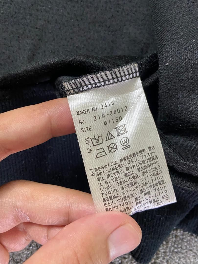 Japanese Brand Pink Latte Japanese Brand Cropped Hoodie Jacket (205) Size M / US 6-8 / IT 42-44 - 4 Thumbnail