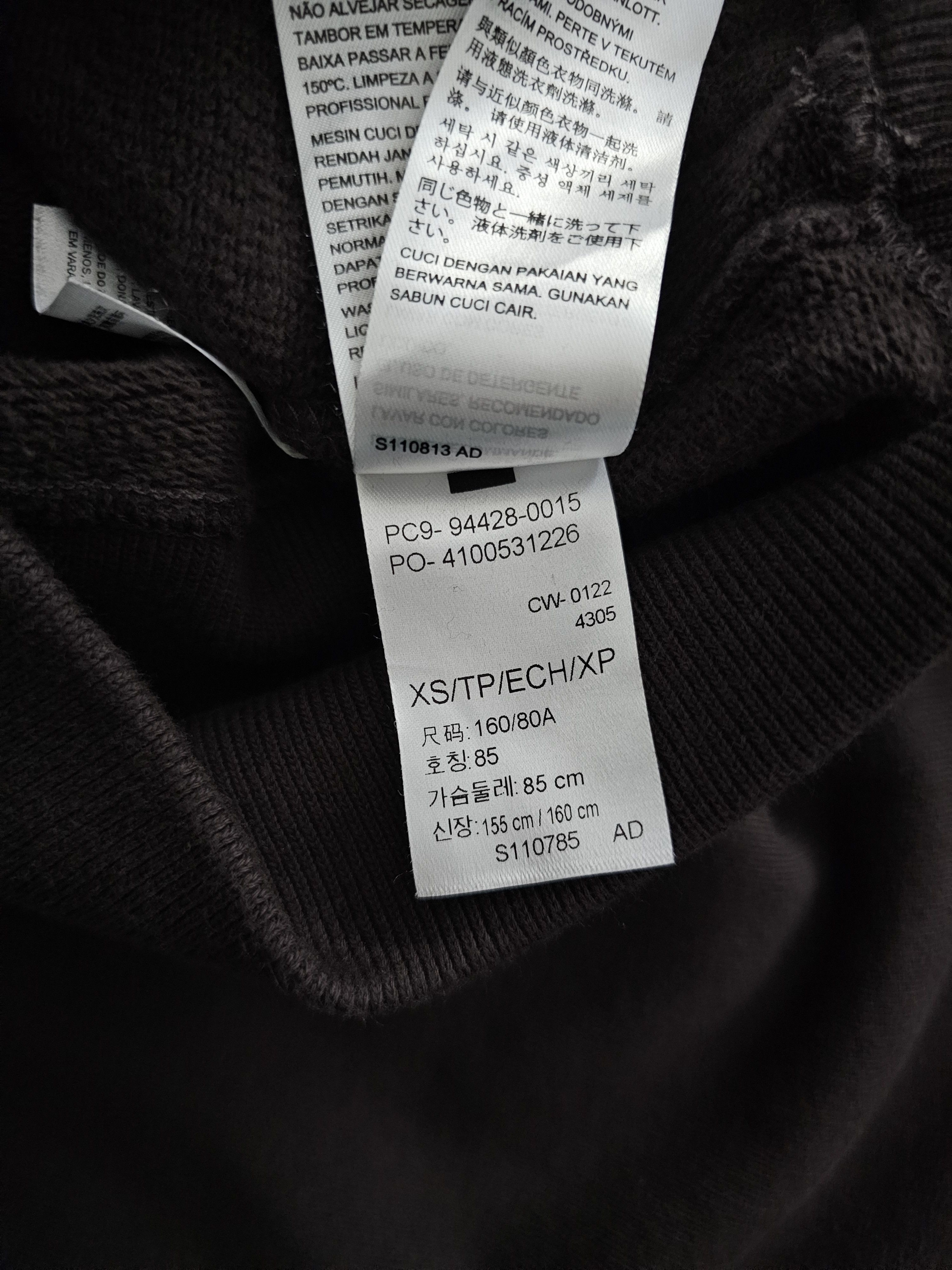 Levi's Vintage Clothing NWT Levi's Vintage Clothing 1950's Sportswear Hoodie Size XS Size US XS / EU 42 / 0 - 7 Thumbnail