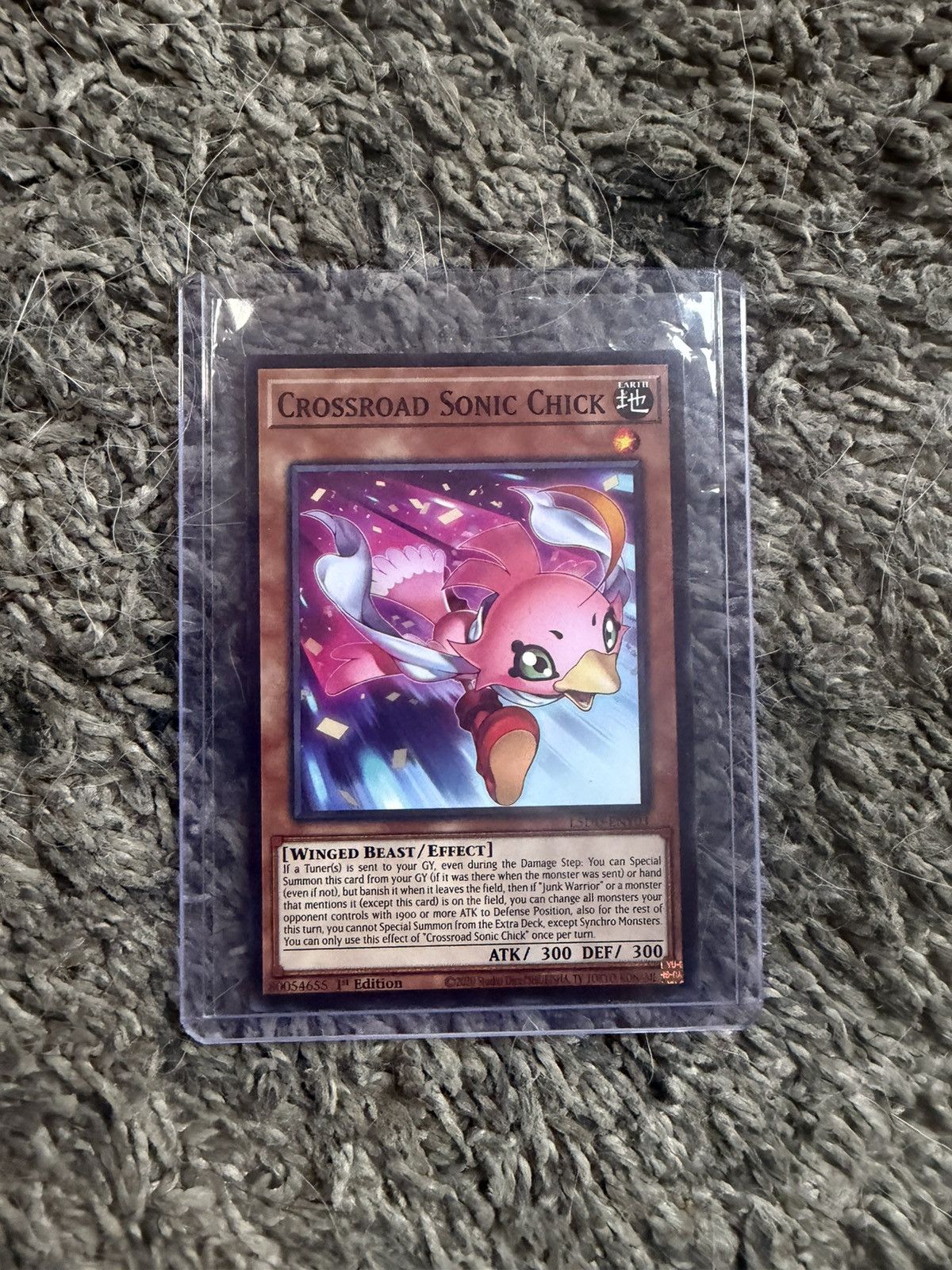 Hypebeast 2020 Konami Yu-Gi-Oh! Crossroad Sonic Chick Card Size ONE SIZE - 1 Thumbnail