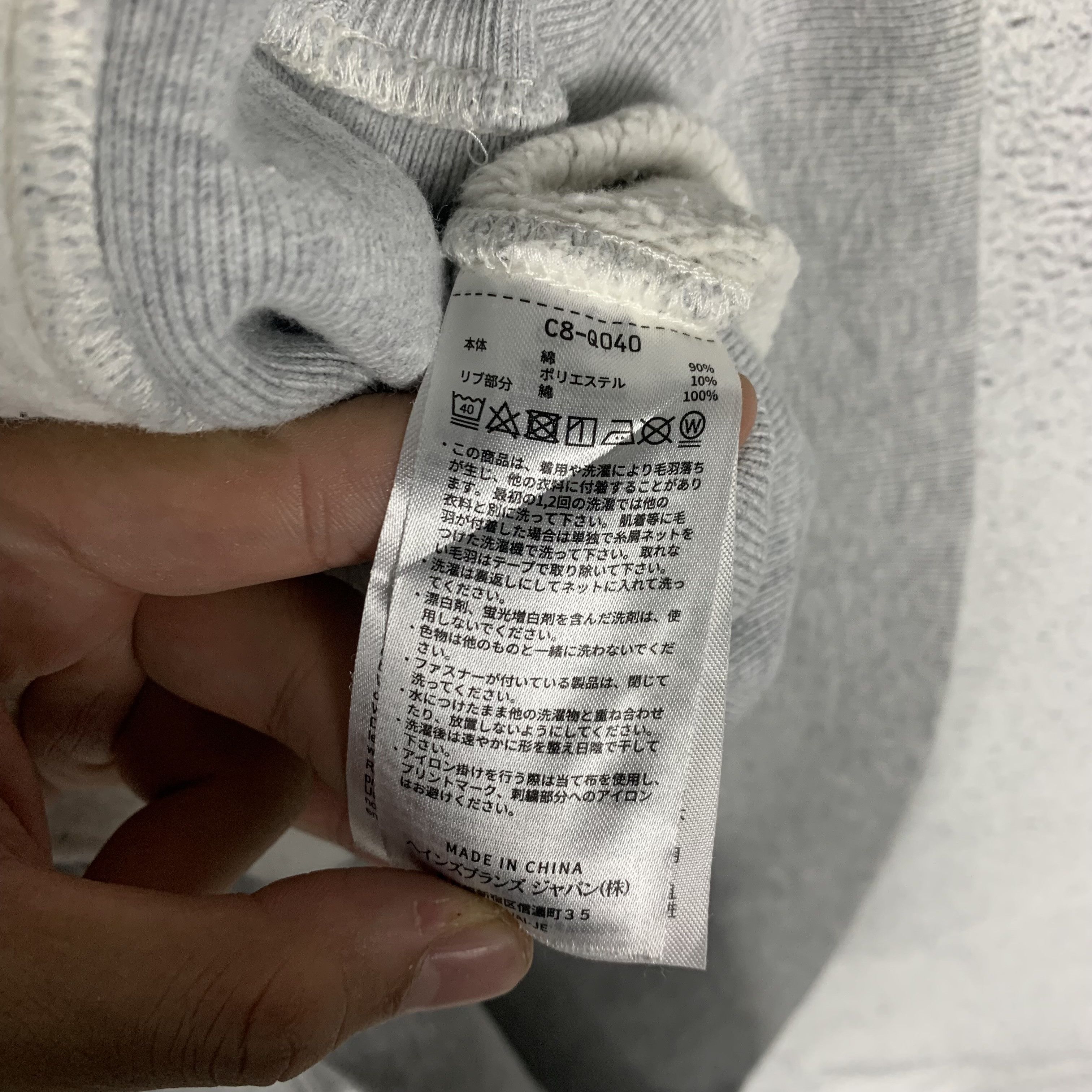 Champion Champion Mock Neck Sweater Crewneck Size US M / EU 48-50 / 2 - 5 Thumbnail