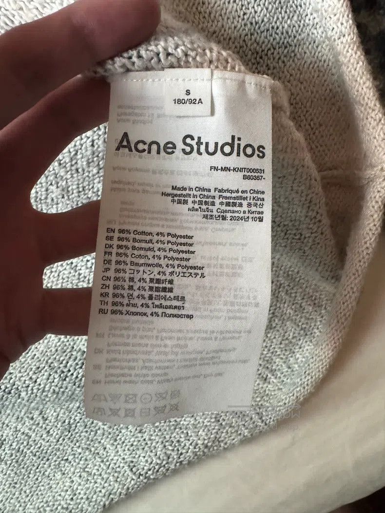 Acne Studios Acne Studios Knitted Sweater Size US S / EU 44-46 / 1 - 3 Thumbnail