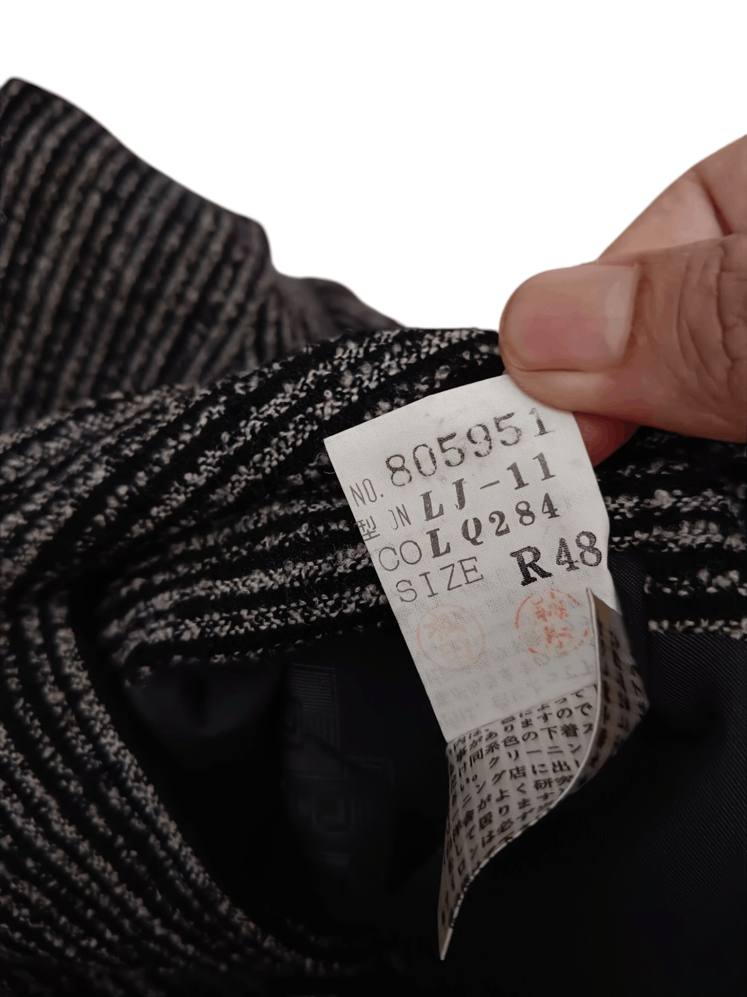 Lanvin Lanvin blazer jacket Size 48R - 7 Thumbnail