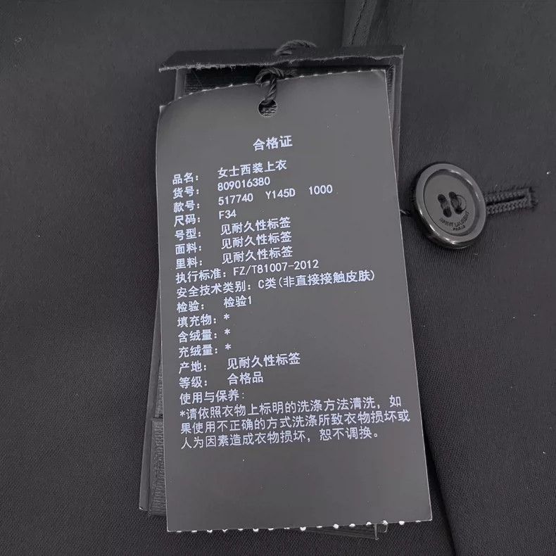 Saint Laurent Paris Saint Laurent Black Long Sleeve Blazer Jacket-2506 Size XXS / US 00 / IT 34 - 6 Thumbnail