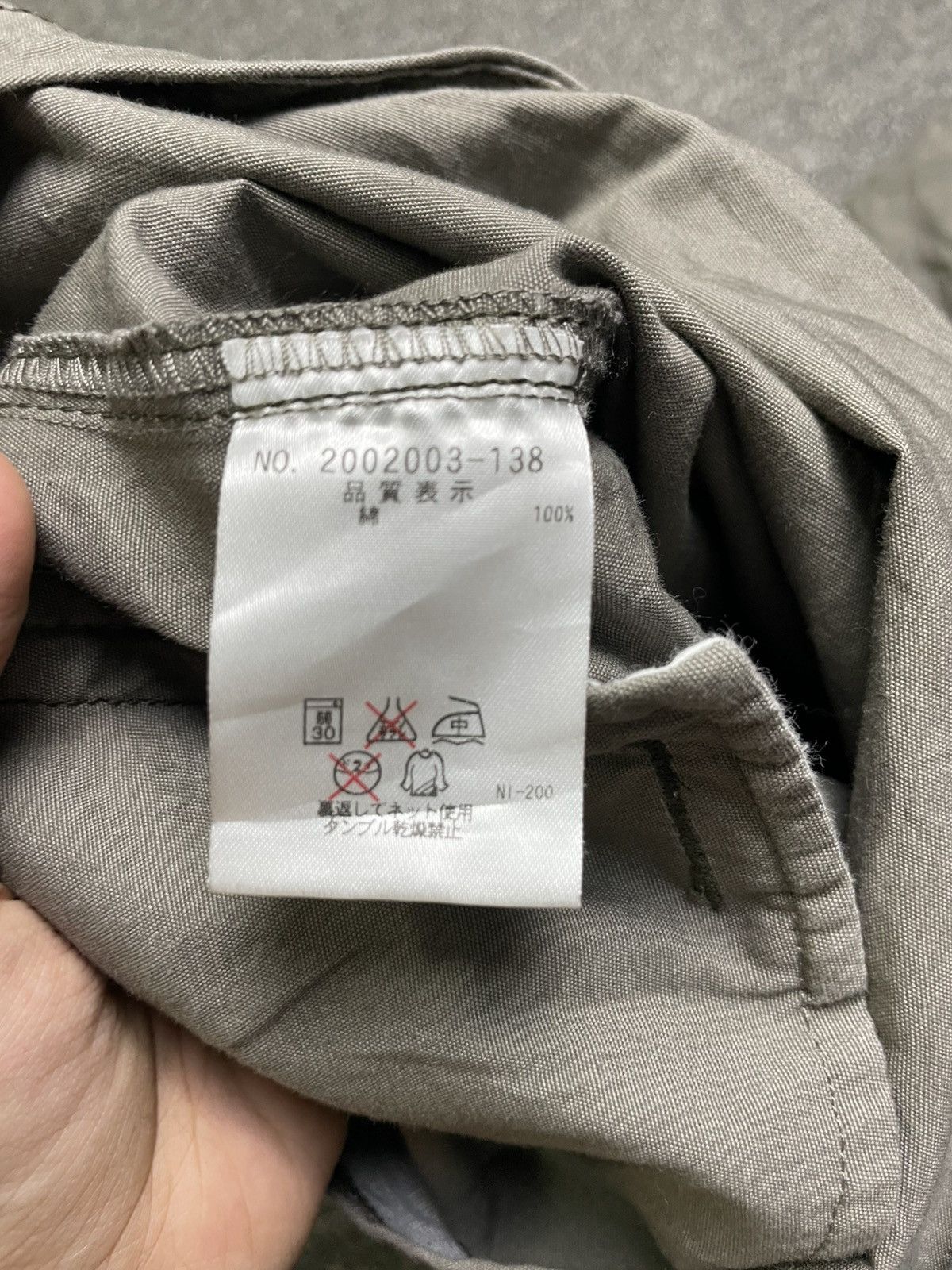 Japanese Brand × Vintage BlueCross Men’s Jacket (23) Size US M / EU 48-50 / 2 - 10 Thumbnail