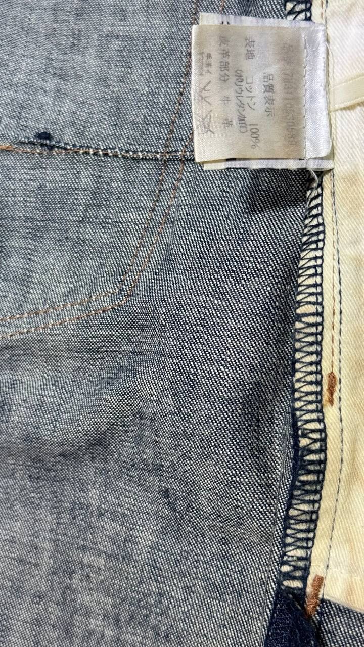 Dior AW07 Dior Homme “Navigate” Wax Coated Denim Size US 28 / EU 44 - 14 Thumbnail