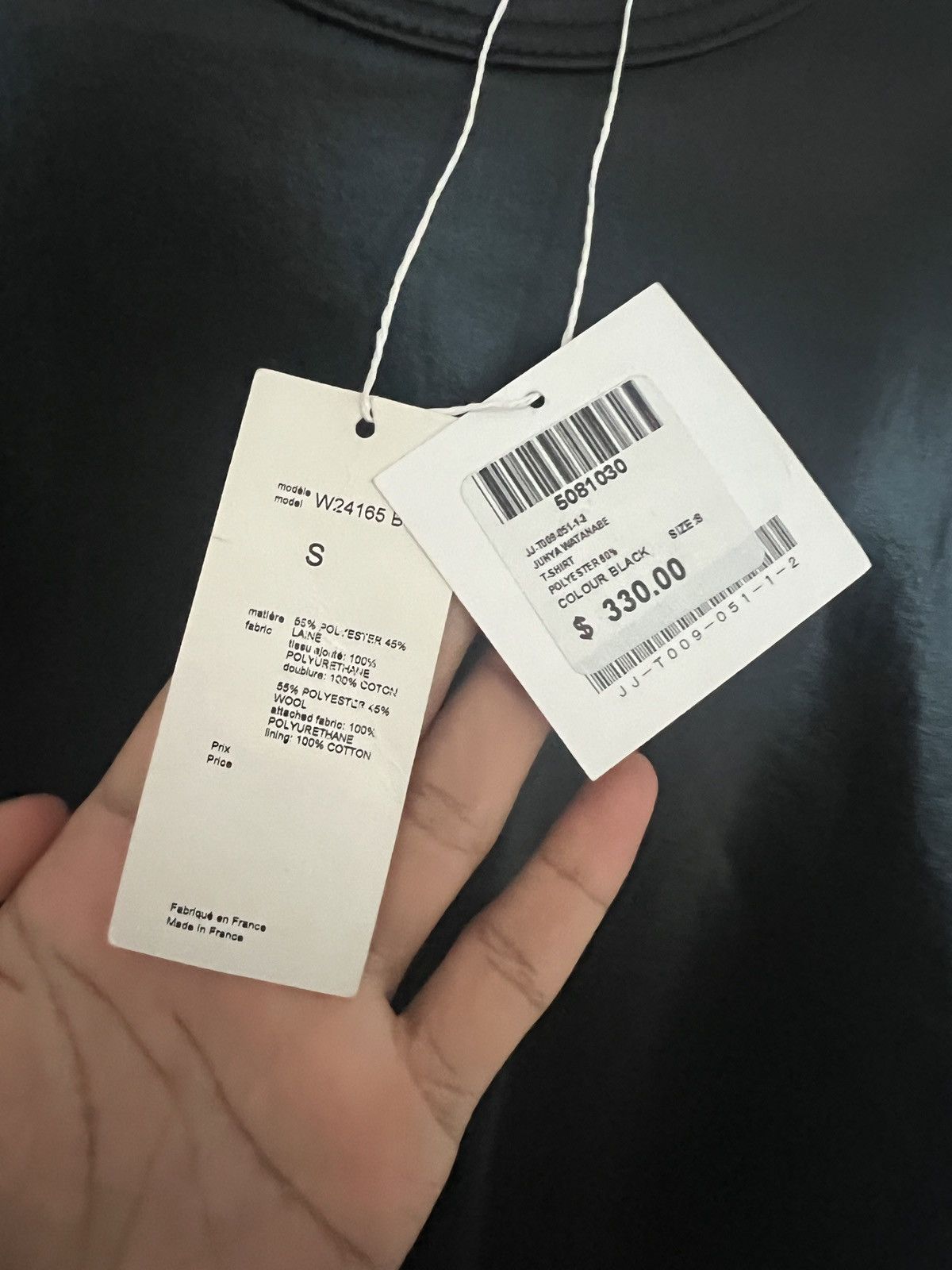 Comme des Garcons Junya Watanabe x Comme des GARÇONS Wool/Poly Tee Size US M / EU 48-50 / 2 - 3 Thumbnail