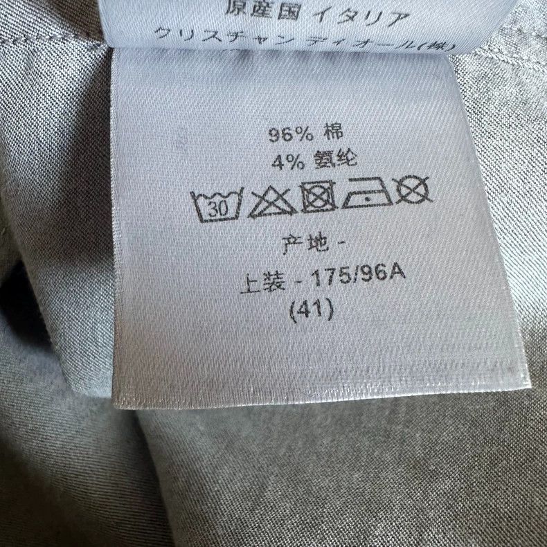 Dior Dior Size 41 Light gray little bee shirt 2504-Nextarrow Size US XS / EU 42 / 0 - 7 Thumbnail