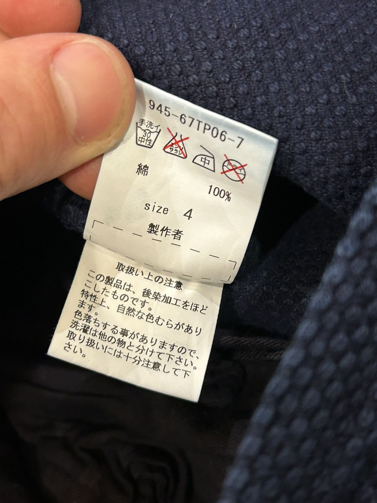 Blackmeans Blackmeans Wool Bondage Cargo Denim Jeans Size US 32 / EU 48 - 5 Thumbnail