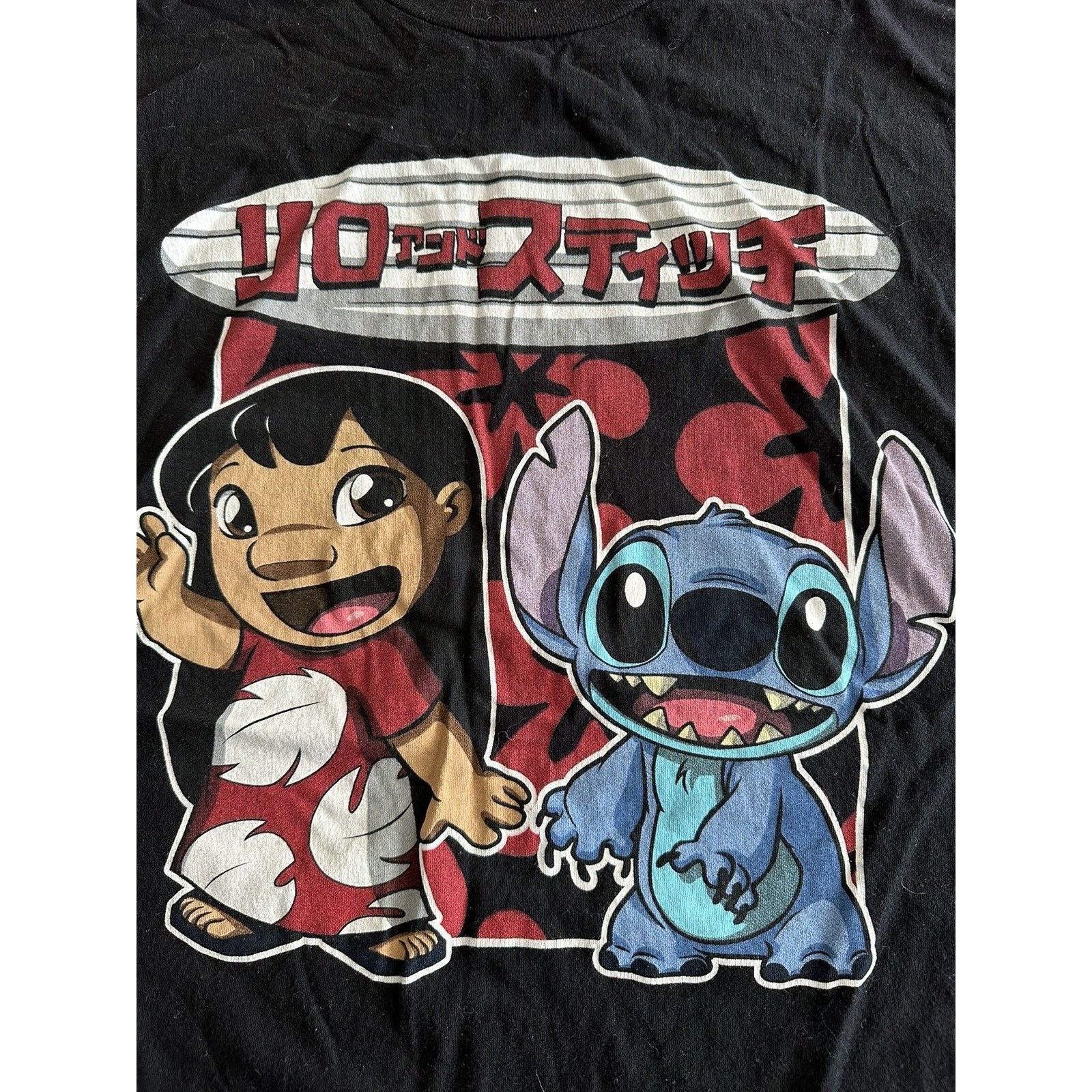 Disney Disney Lilo & Stich Black T-shirt 2XL 100%Cotton Anime RARE Size US XL / EU 56 / 4 - 3 Thumbnail