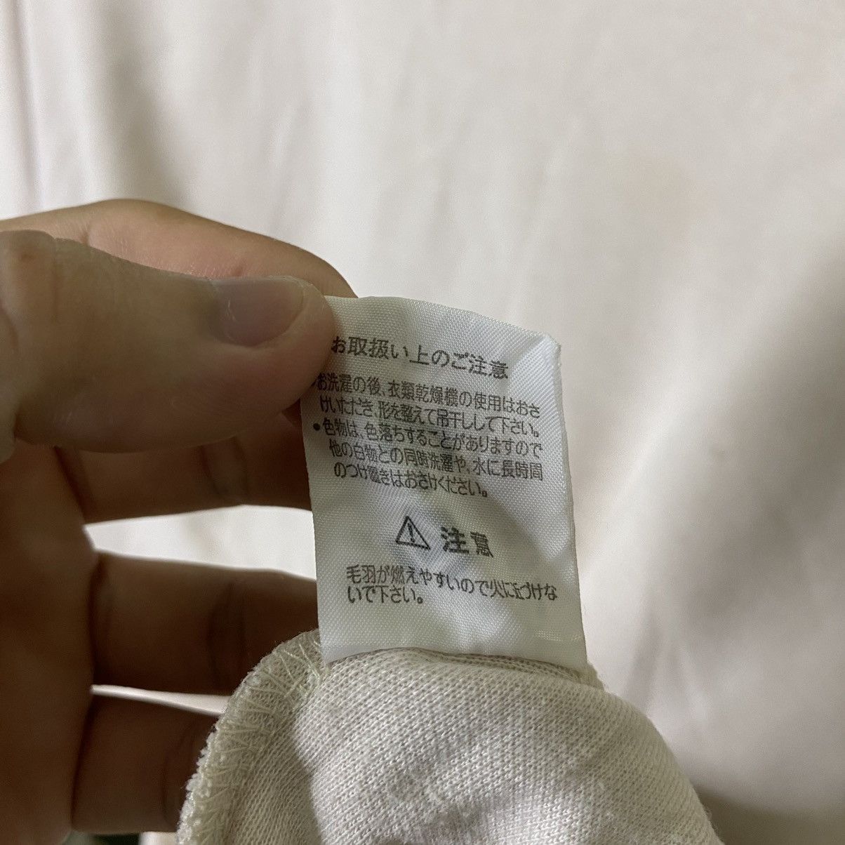 Kansai Yamamoto Kansai Yamamoto Homme KYH Embroidery Spell Out LS Tee Size US L / EU 52-54 / 3 - 5 Thumbnail