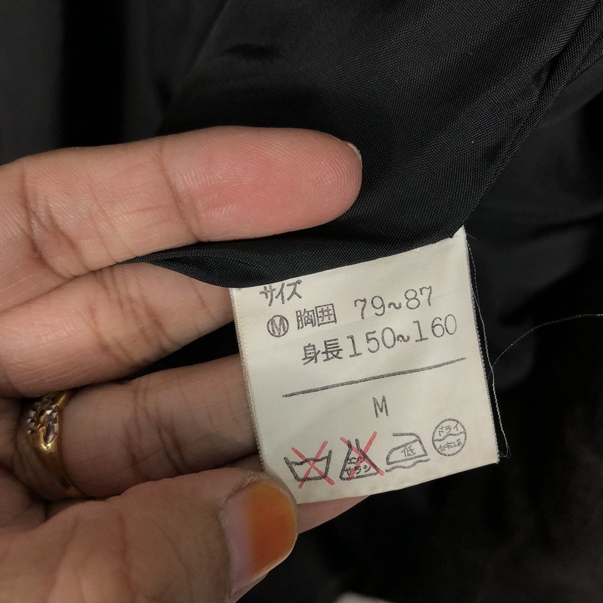 Japanese Brand 📌Wool Jacket Boro Design Western Hiyoshiya Issey Miyake Size US M / EU 48-50 / 2 - 19 Thumbnail