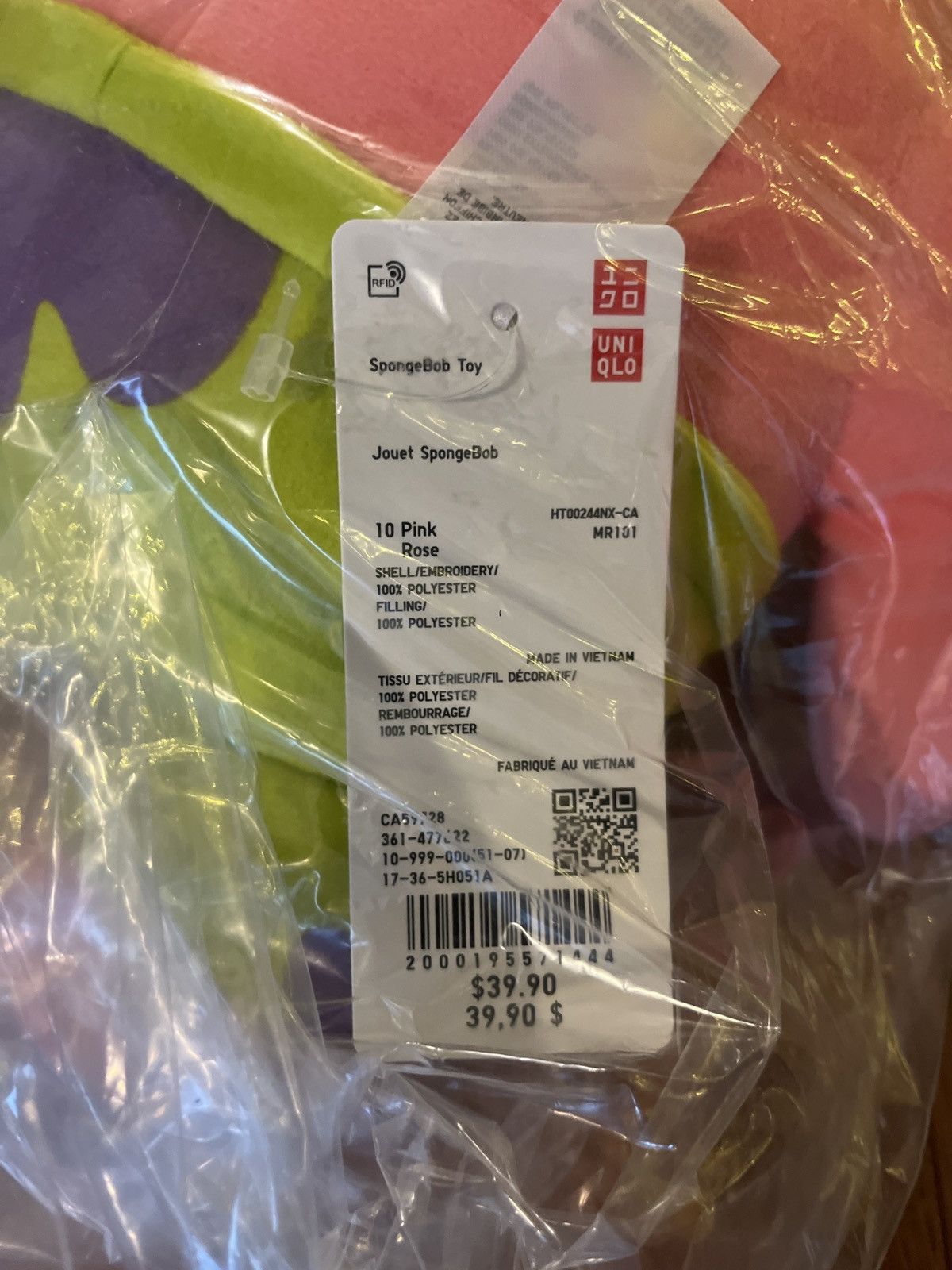 Cactus Plant Flea Market × Uniqlo Cactus Plant Flea Market x Uniqlo x Nickelodeon Size ONE SIZE - 3 Thumbnail