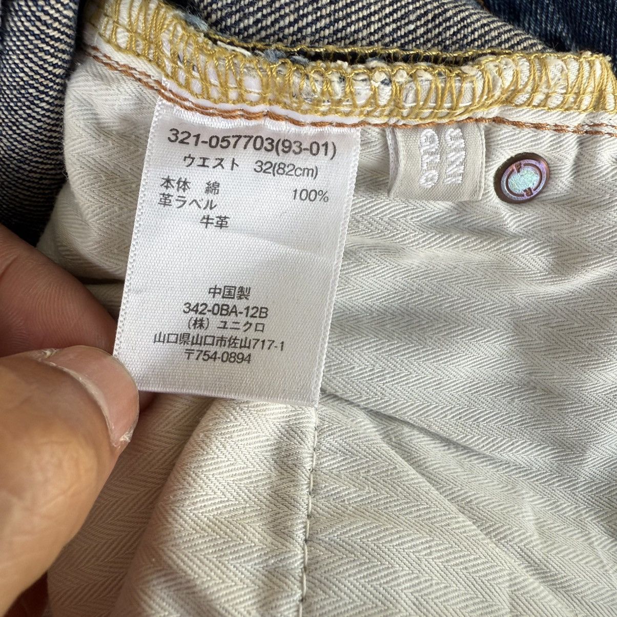 Japanese Brand W33 VINTAGE JAPANESE S002 FADED JEAN DENIM PANTS Size US 33 - 15 Thumbnail