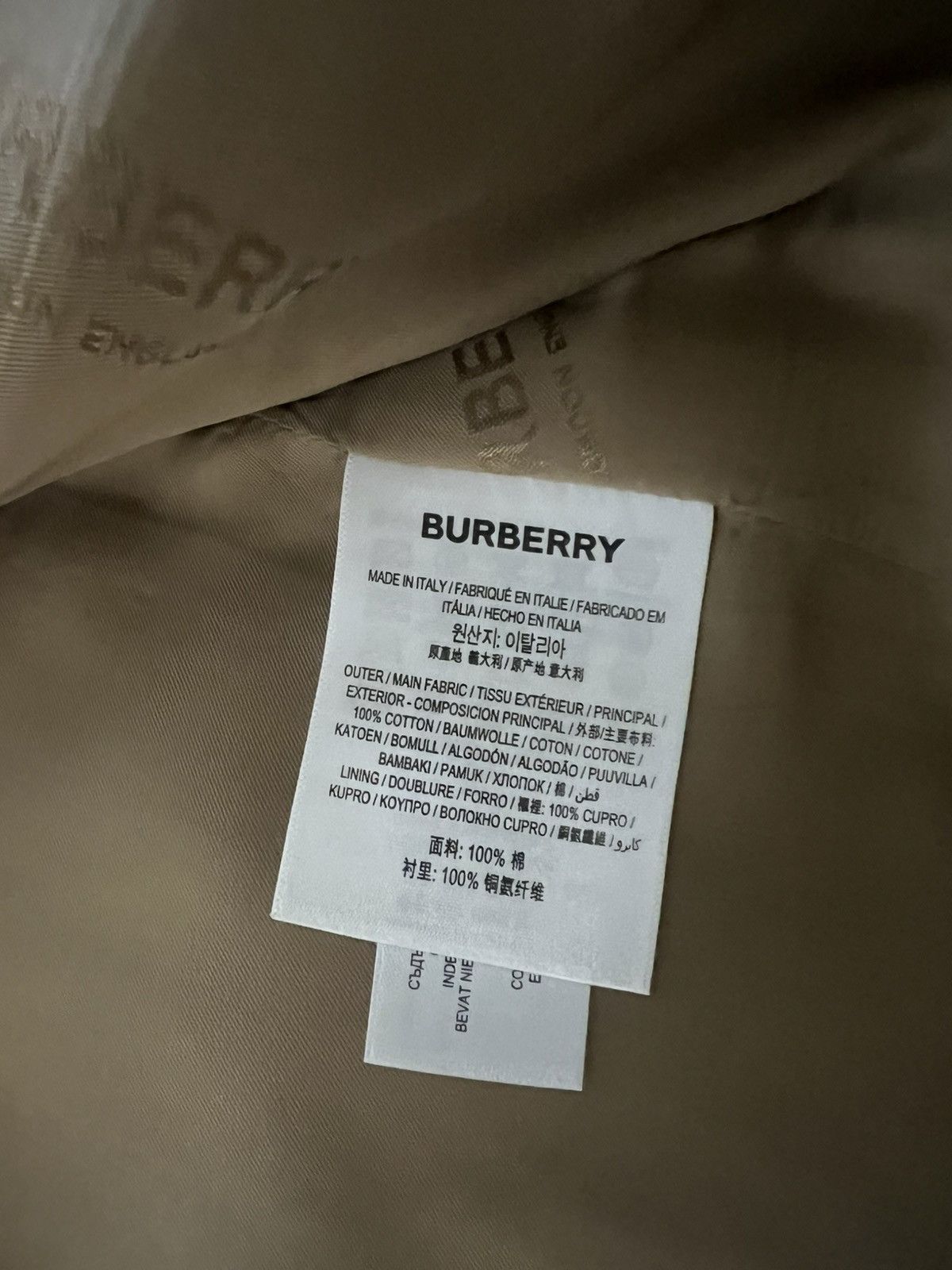 Burberry Burberry Trench Coat Size US M / EU 48-50 / 2 - 5 Thumbnail