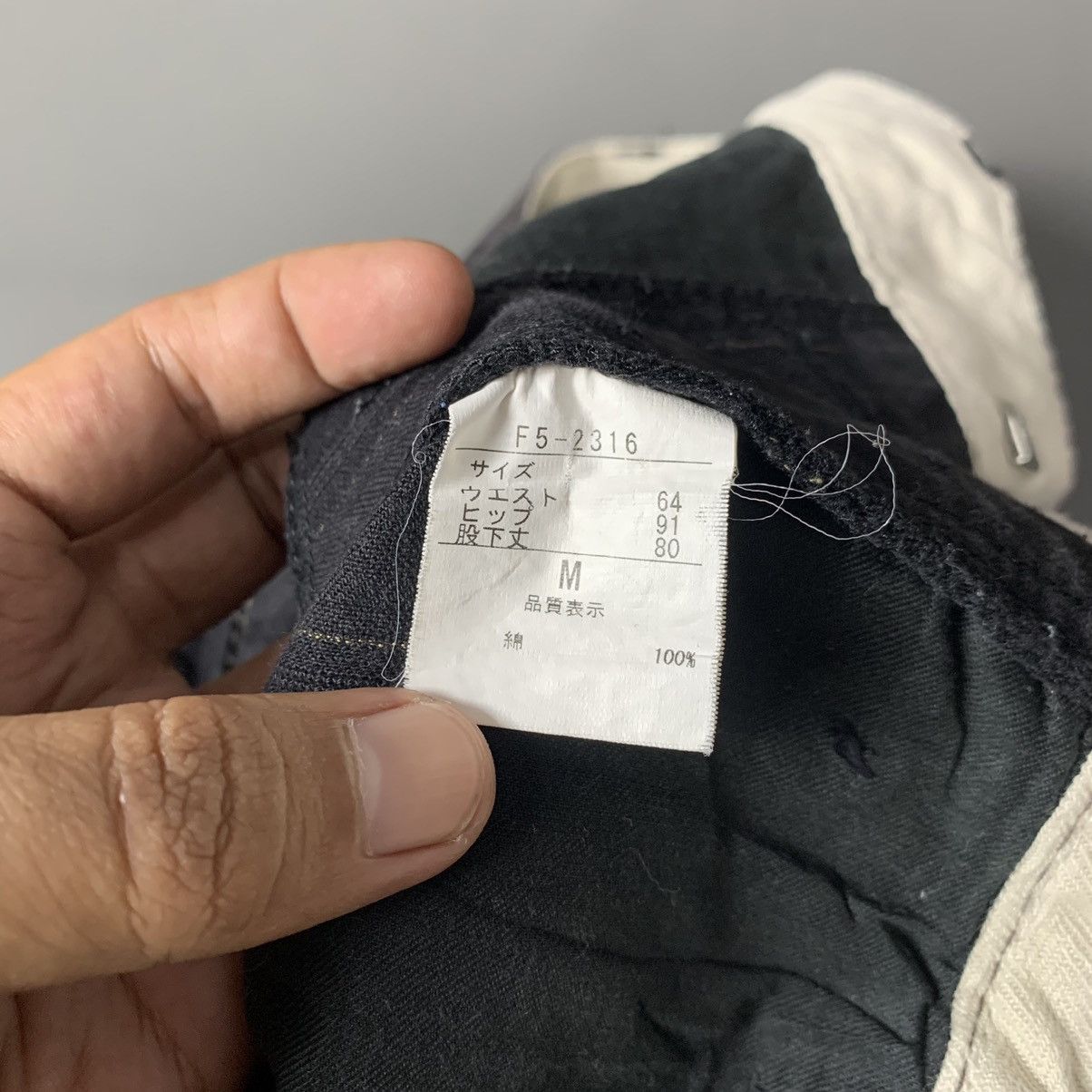 Japanese Brand × Marithe + Francois Girbaud Marithe Francois Girbaud Jeans Size US 31 - 8 Thumbnail