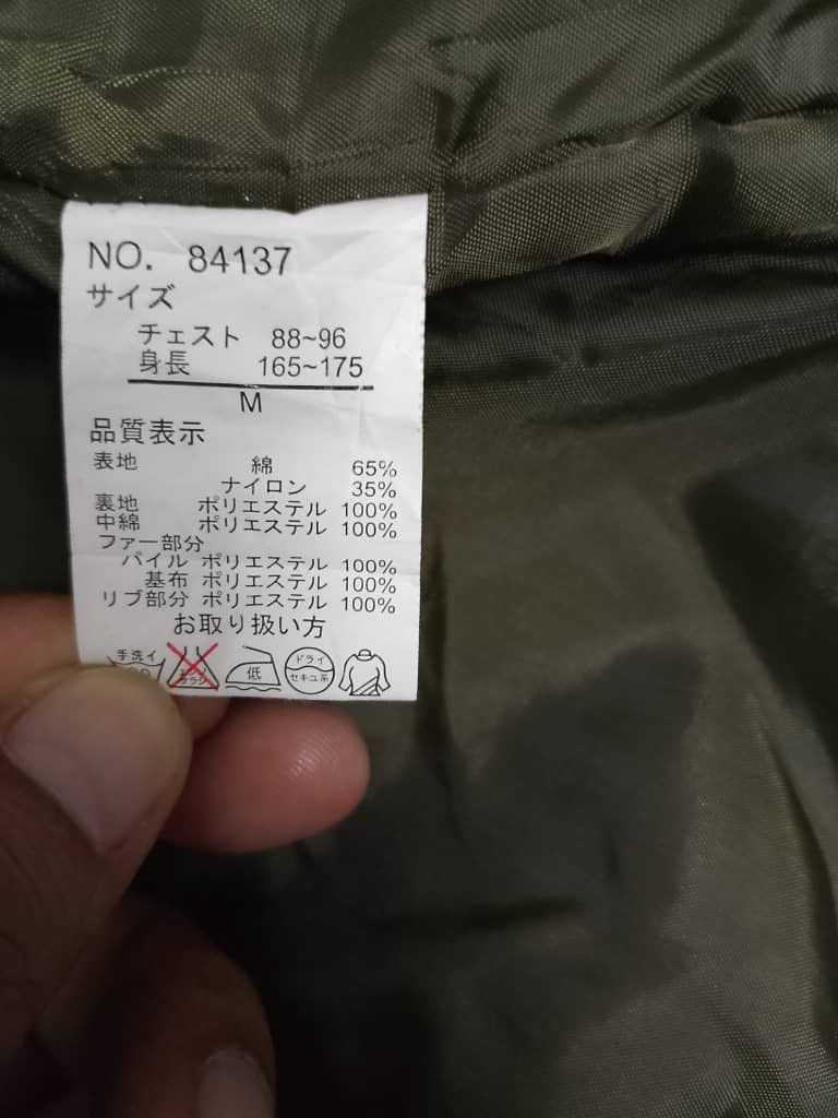 If Six Was Nine × Japanese Brand REAL QUALITY GARMENT CRAFT WORK JACKET Size US L / EU 52-54 / 3 - 5 Thumbnail