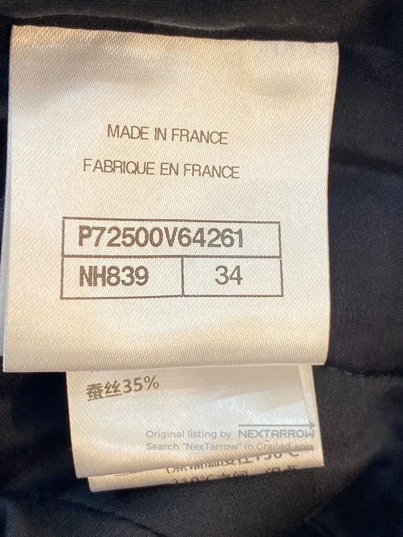 Chanel Chanel 22S colourful plaid jacket Size XXS / US 00 / IT 34 - 8 Thumbnail