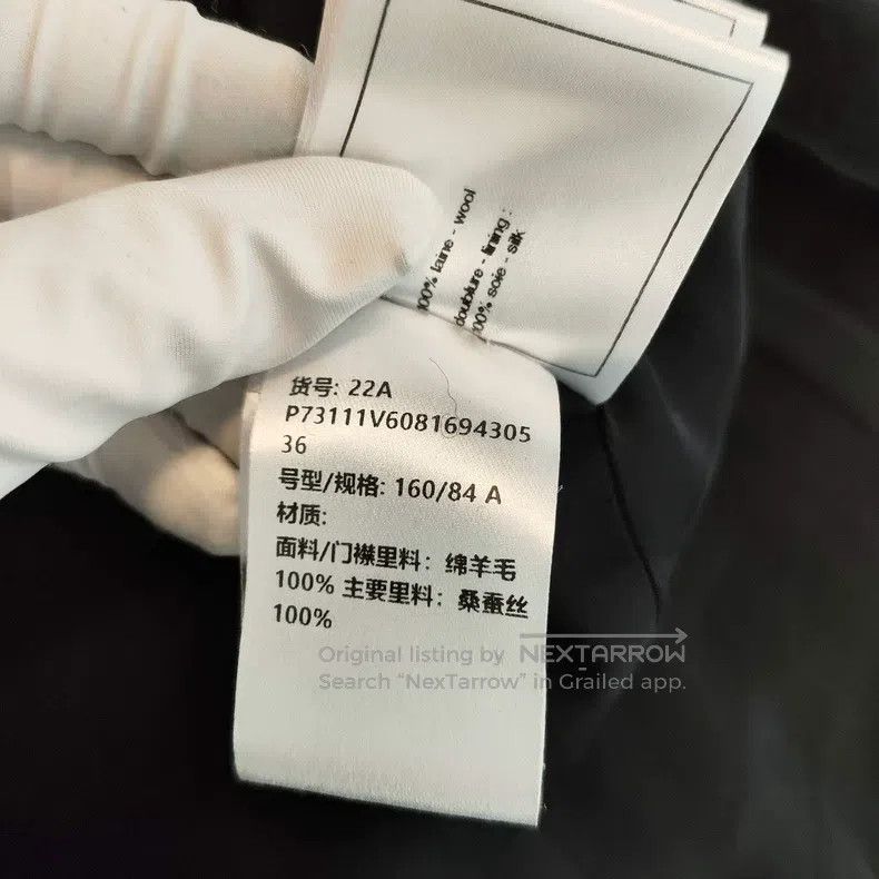 Chanel Chanel 22A black coat Size XS / US 0-2 / IT 36-38 - 6 Thumbnail