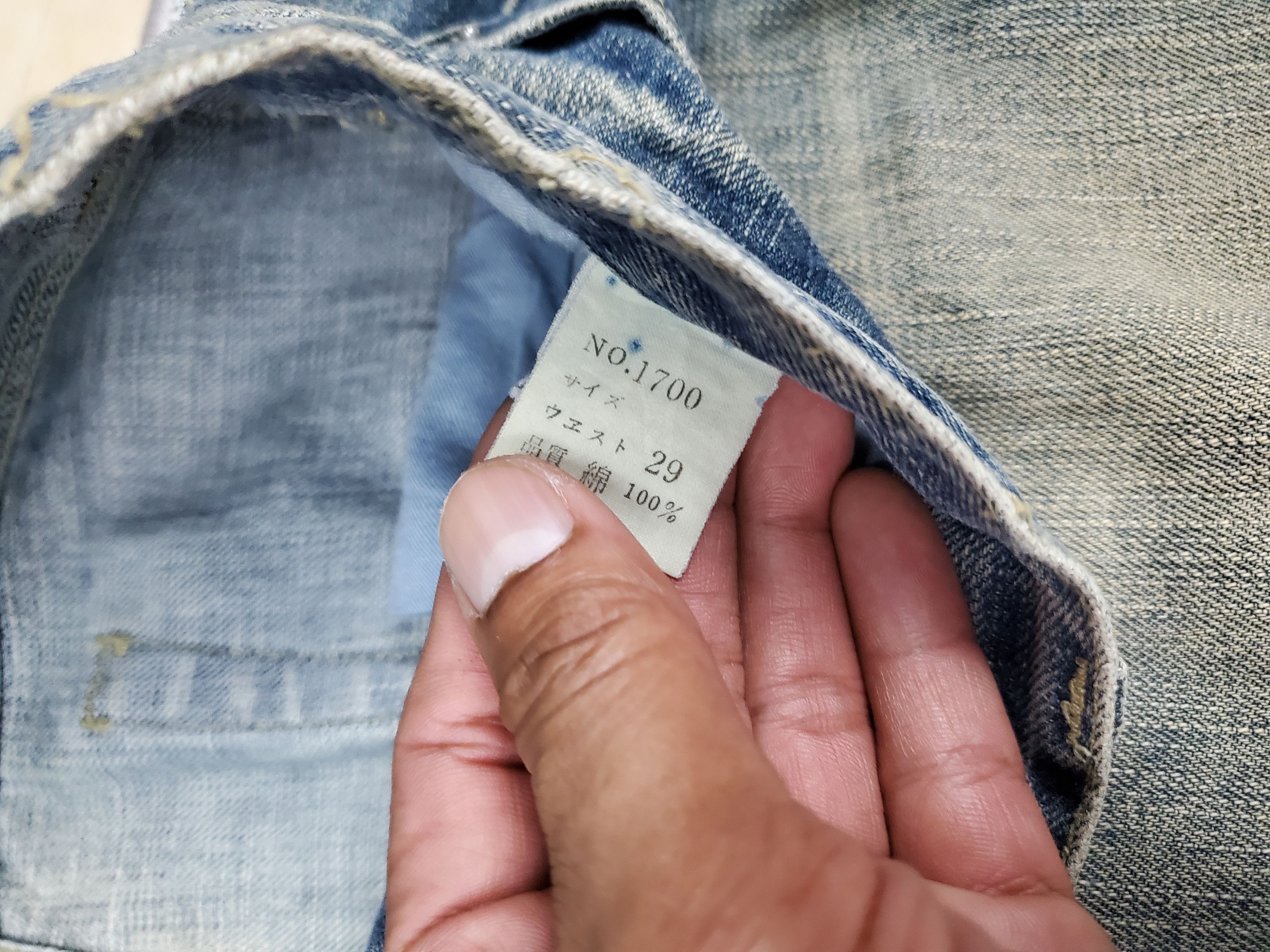 Vintage 🔥🔥Vintage Active Market Distressed Denim🔥🔥 Size US 32 / EU 48 - 9 Thumbnail