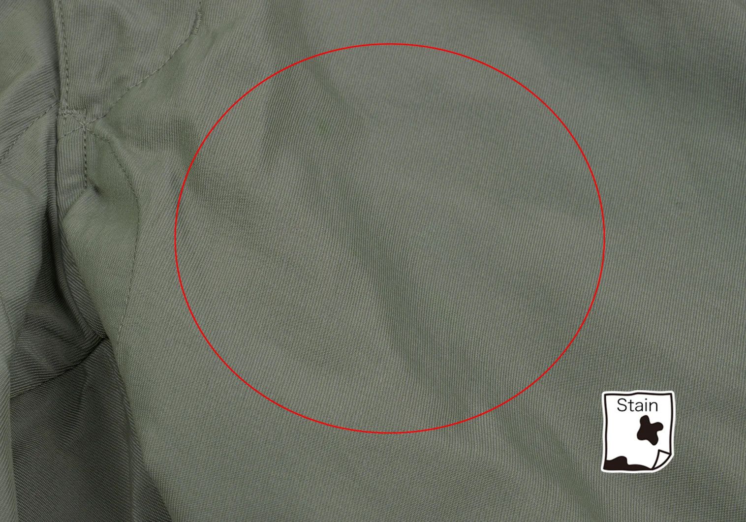Comme des Garcons Homme Plus Nylon Drawstring Joggers Pants in Khaki Size S Size US 36 / EU 52 - 11 Thumbnail