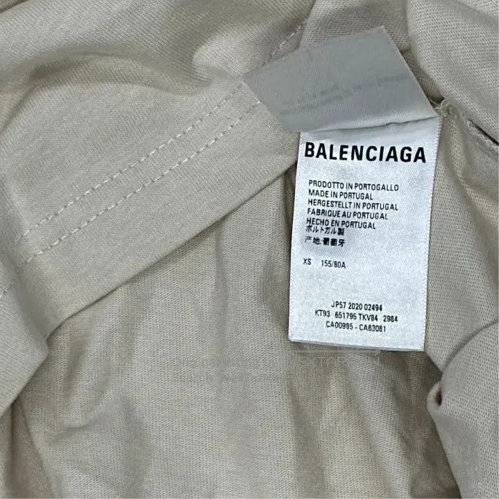 Balenciaga Balenciaga Gray Logo Pattern Short Sleeve T. Size US XS / EU 42 / 0 - 2 Thumbnail