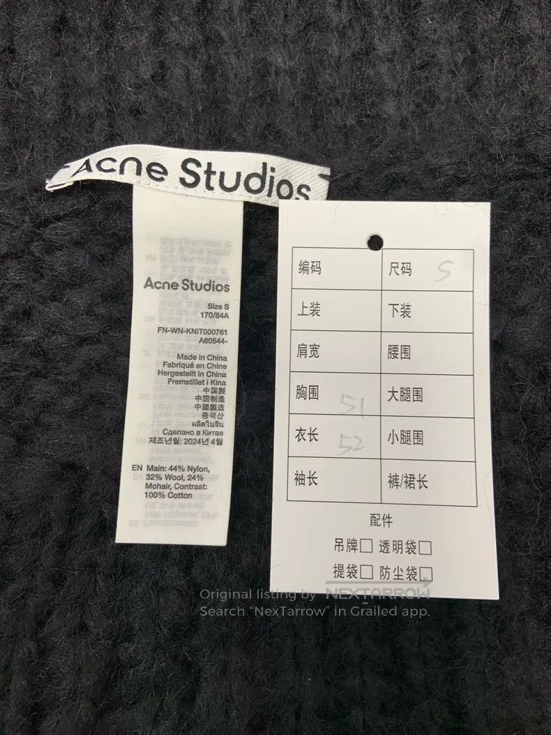 Acne Studios Acne Studios Casual Loose Fit Simple Long Sleeve Mohair Sw Size S / US 4 / IT 40 - 4 Thumbnail