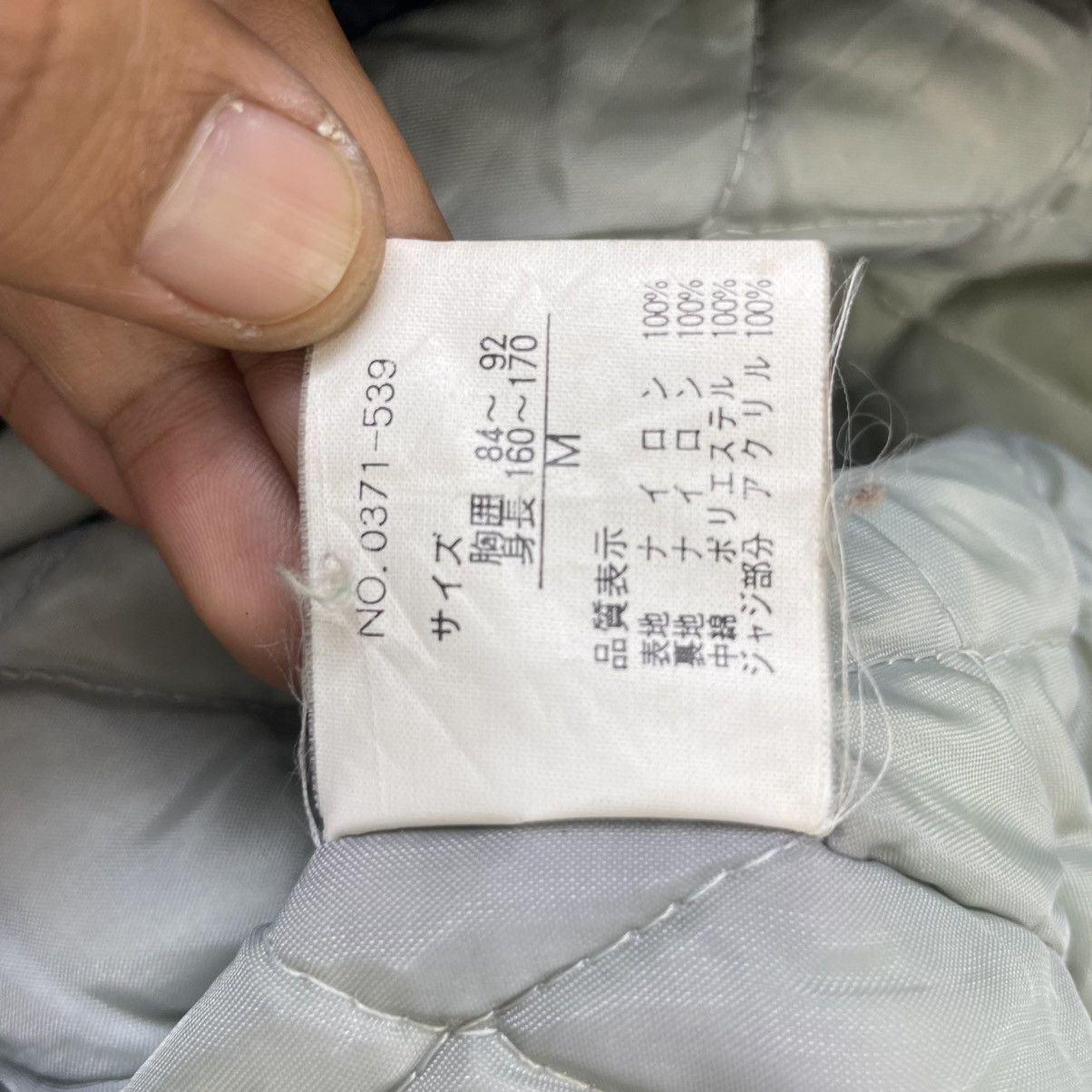 Japanese Brand 💥Vintage Pract Studio Bomber Jacket Size US M / EU 48-50 / 2 - 10 Thumbnail