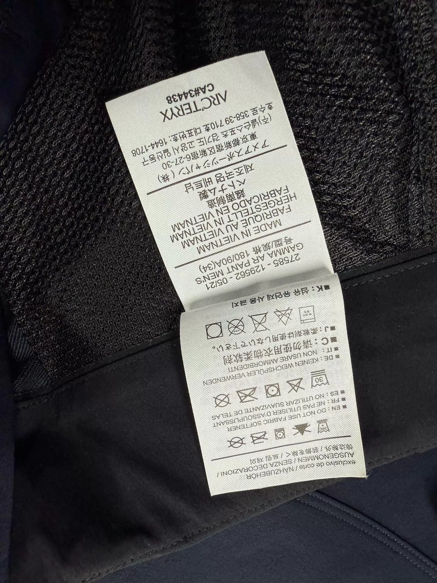 Arc'teryx Arcteryx Gamma AR Men's Pants 34 Size US 34 / EU 50 - 6 Thumbnail