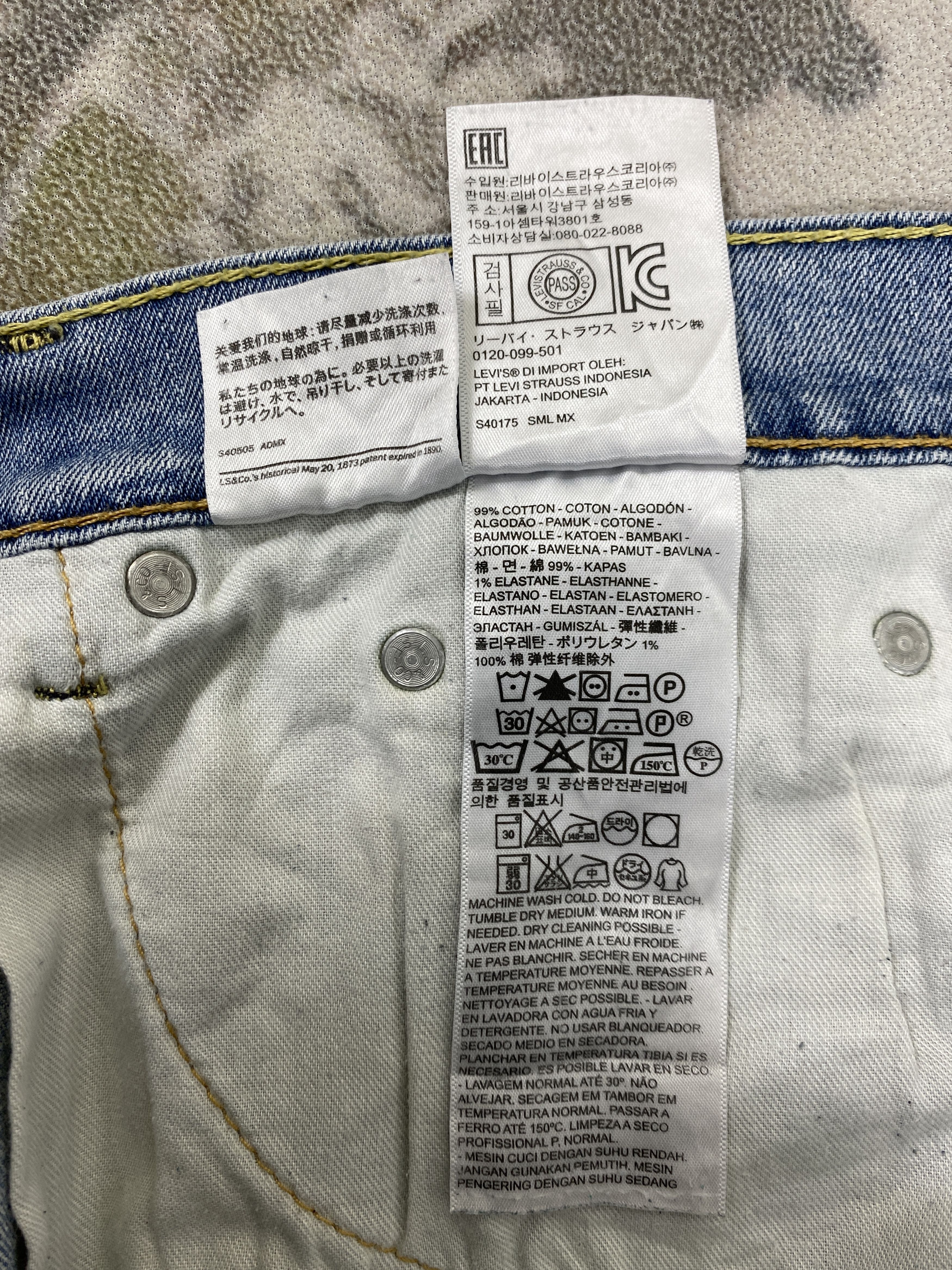 Levi's Light Blue Wash Vintage Levi's 505 33x35 Denim -JN1904 Size US 33 - 10 Thumbnail