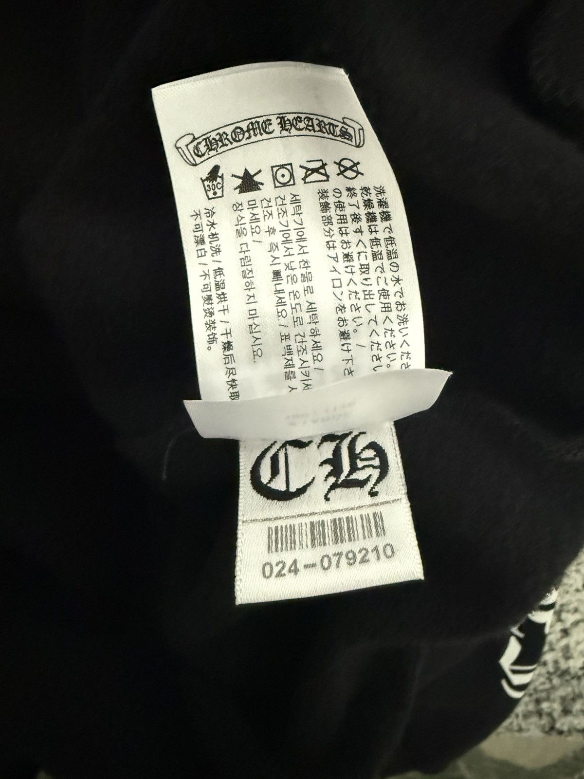 Chrome Hearts Chrome Hearts Hoodie XL Size US XL / EU 56 / 4 - 5 Thumbnail
