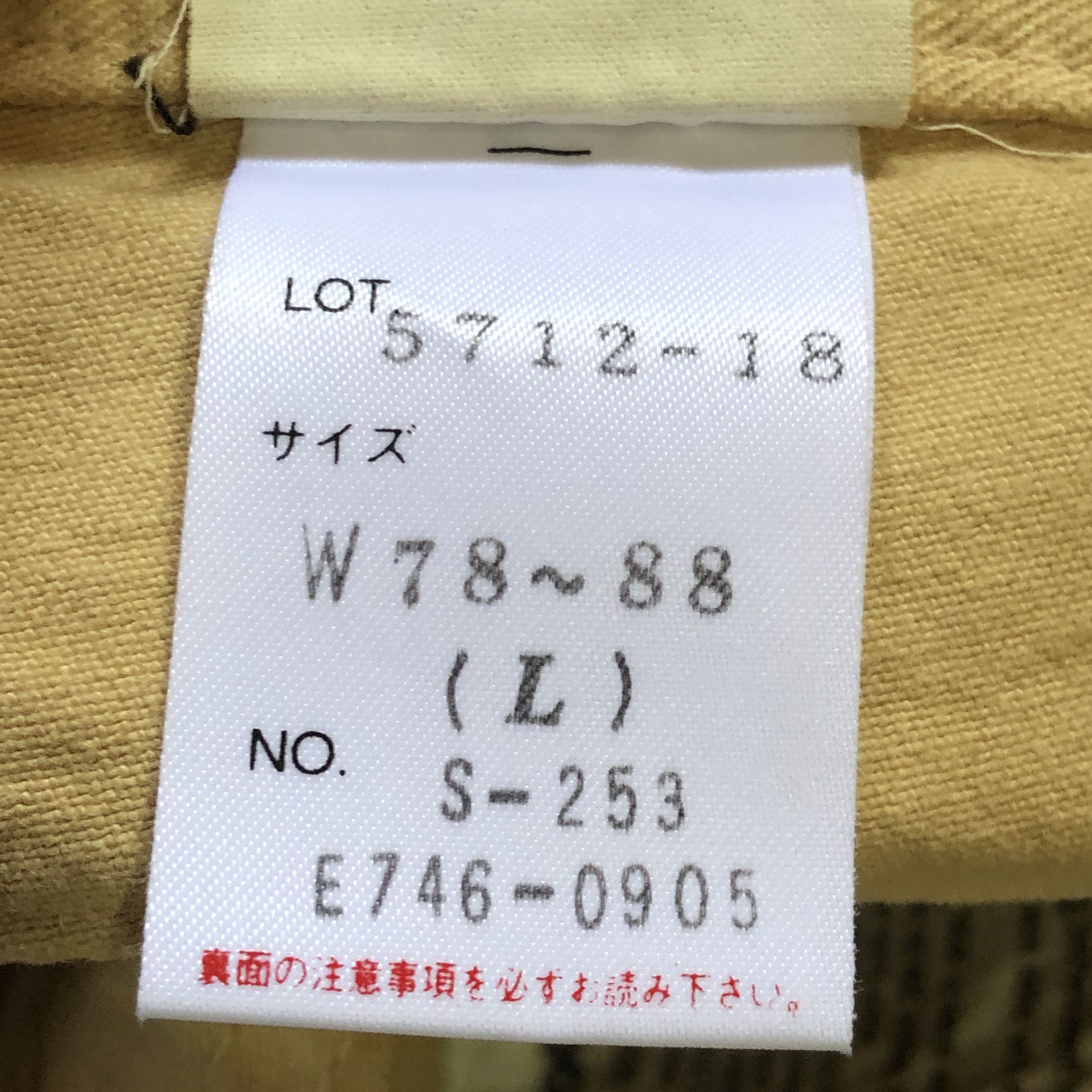 Schott Schott Military Multi Pocket Cargo Trousers Combat Pants Size US 30 / EU 46 - 11 Thumbnail