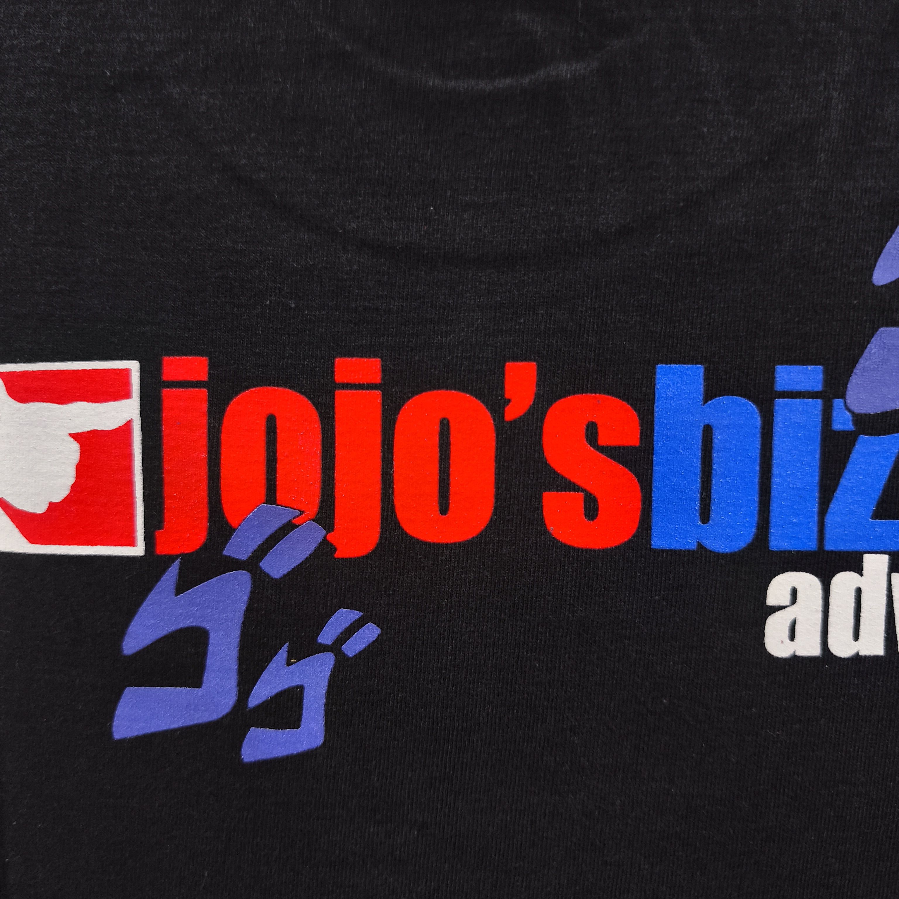 Anime JoJo's Bizkit Adventure T-shirt Size US XL / EU 56 / 4 - 12 Thumbnail