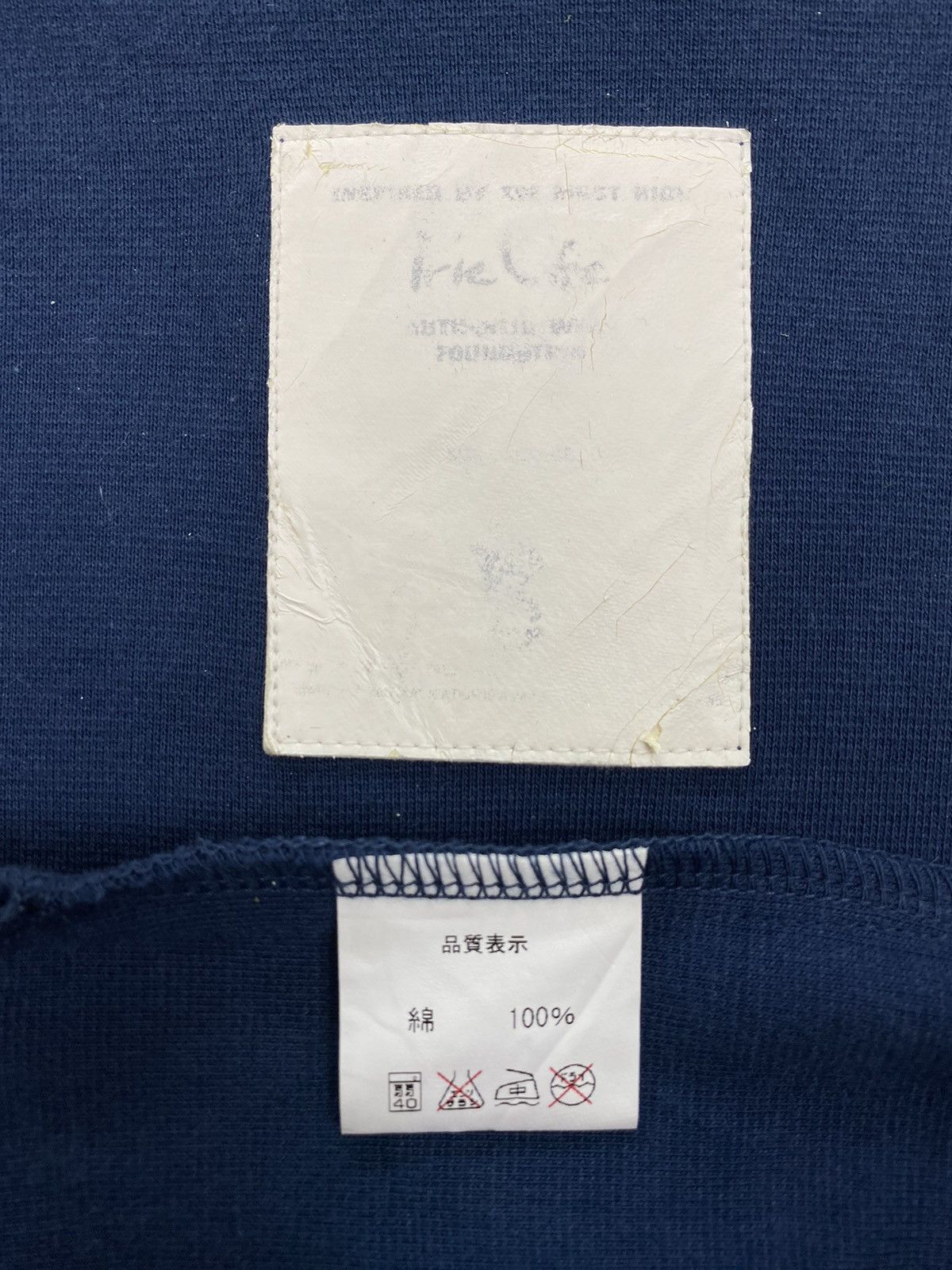 Japanese Brand Irie Life Mandarin Collar Sweater Size US L / EU 52-54 / 3 - 9 Thumbnail