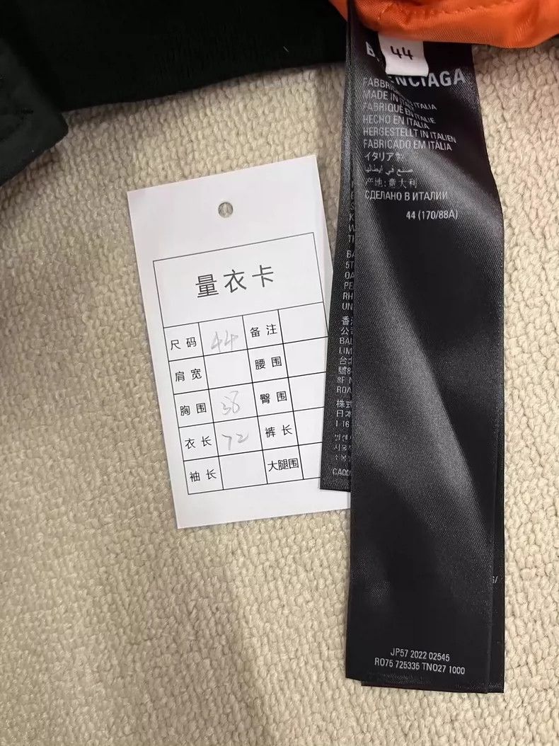 Balenciaga Balenciaga size 44 Letter Logo printed jacket with long sle Size US S / EU 44-46 / 1 - 5 Thumbnail
