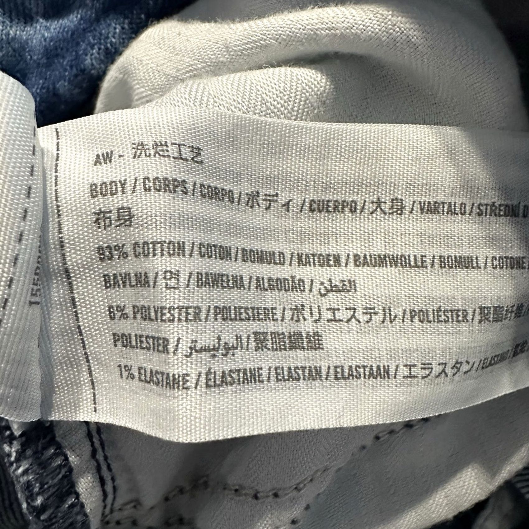 Abercrombie & Fitch Abercrombie & Fitch Jeans Womens 2 26x27 High Rise Super Skinny Ankle Raw Hem Blue 5-Pocket Denim Stretch Womens Jeans Size 42" / US 20 - 5 Thumbnail