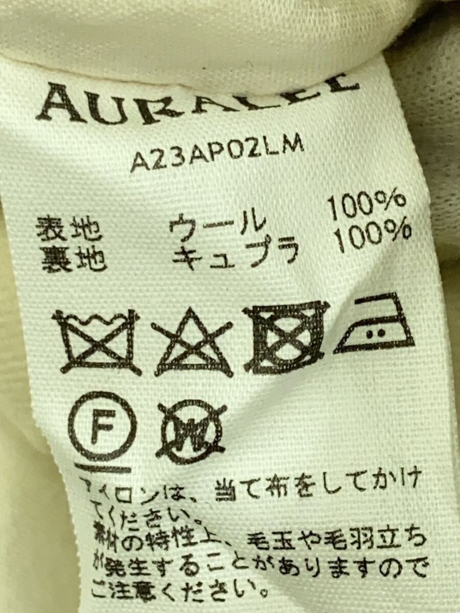 Auralee AW23 Wool Pants Size US 34 / EU 50 - 6 Thumbnail
