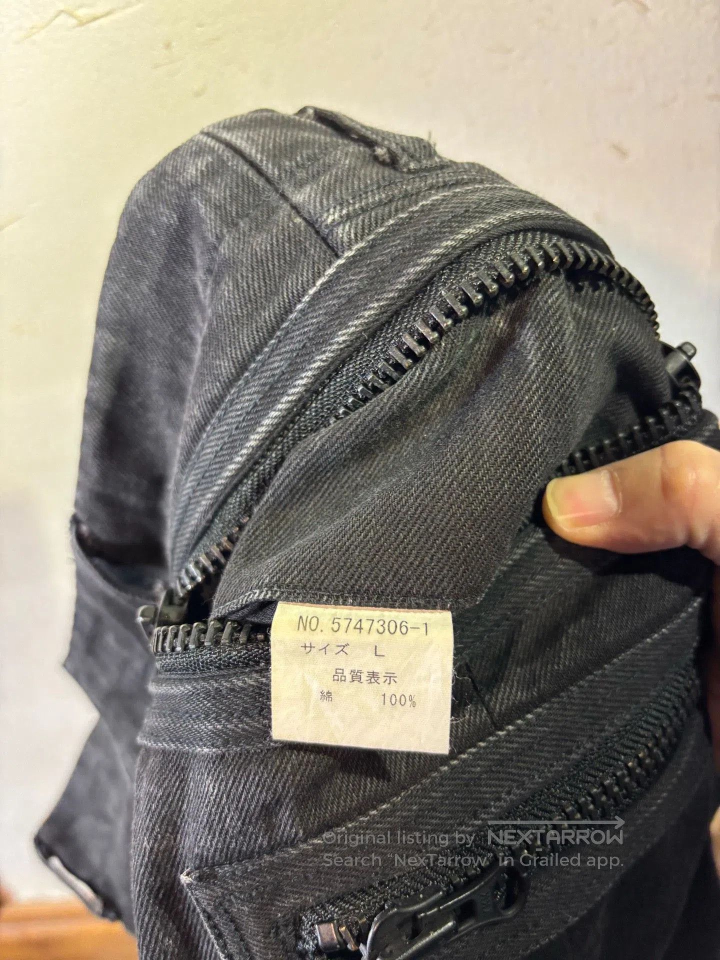 Tete Homme HALB 2008 Runway Zipper Jeans. Size US 34 / EU 50 - 7 Thumbnail