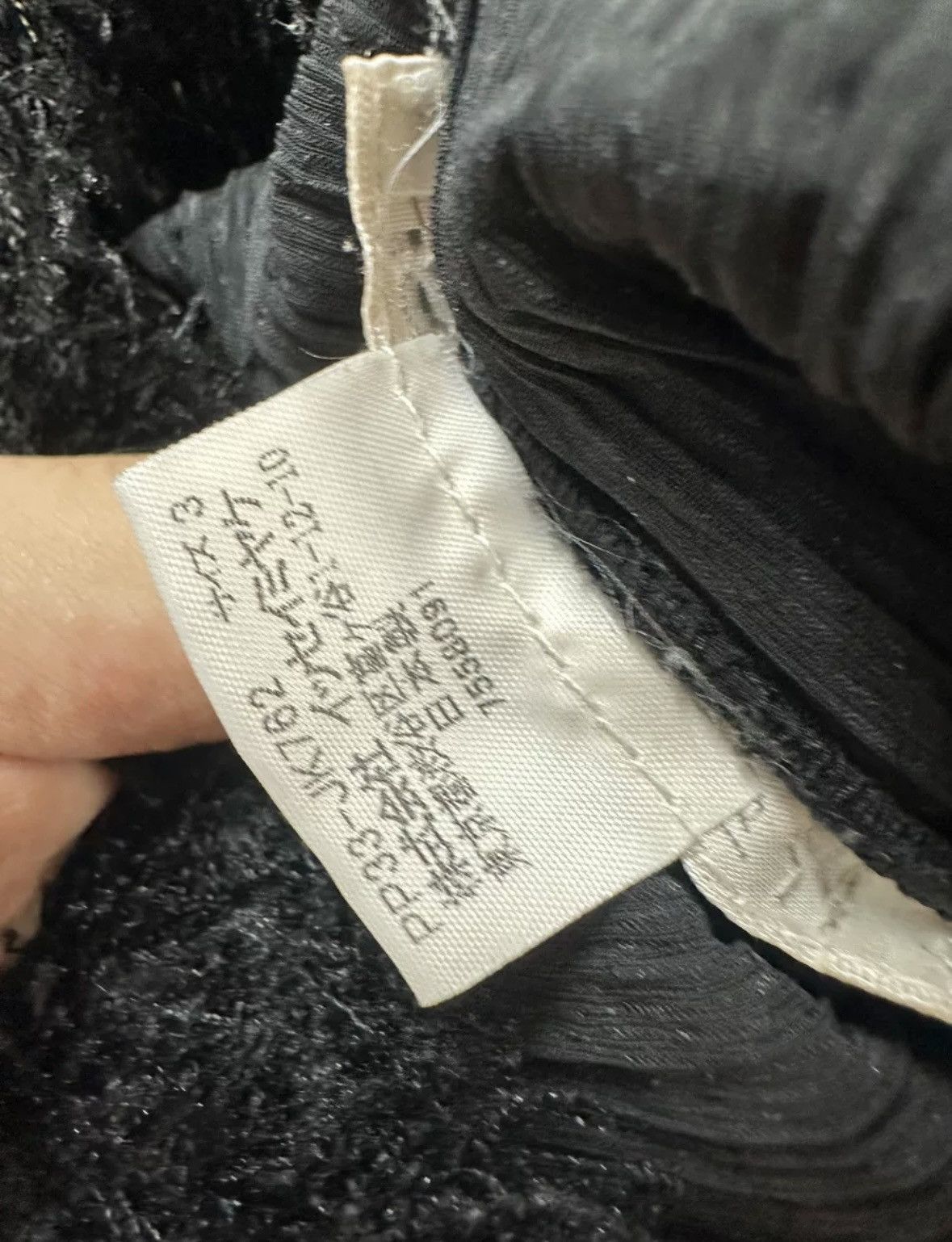 Issey Miyake Isley miyake pleats please Size S / US 4 / IT 40 - 8 Thumbnail