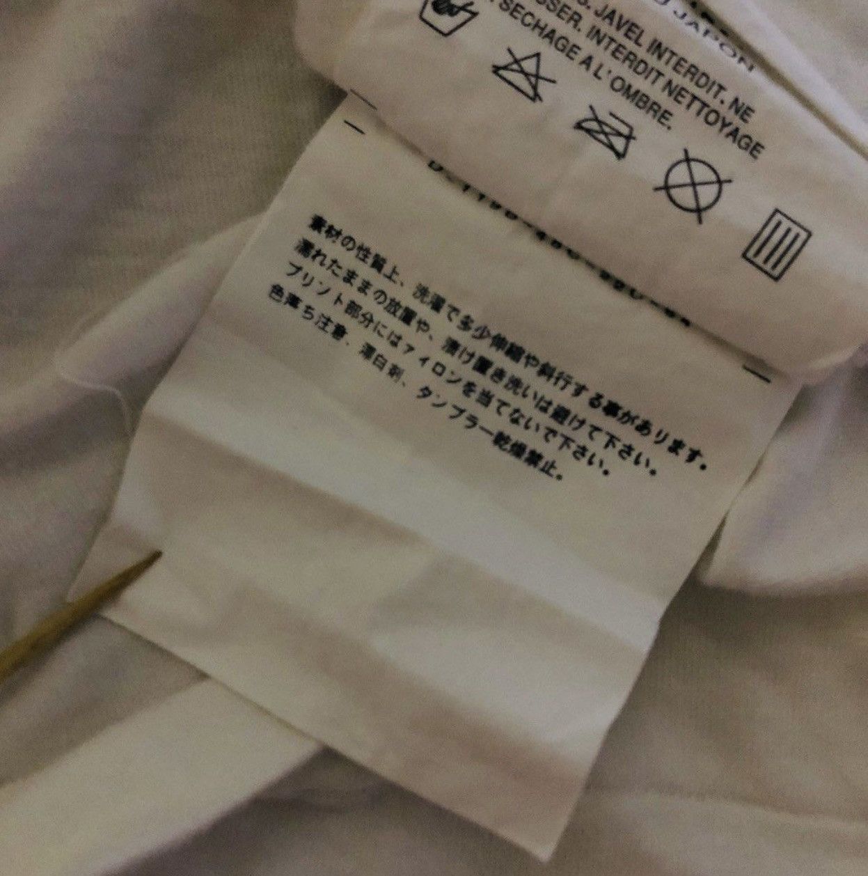 Comme des Garcons VINTAGE COMME DES GARCONS PARFUMS HEART TEE VERY RARE Size US S / EU 44-46 / 1 - 8 Thumbnail